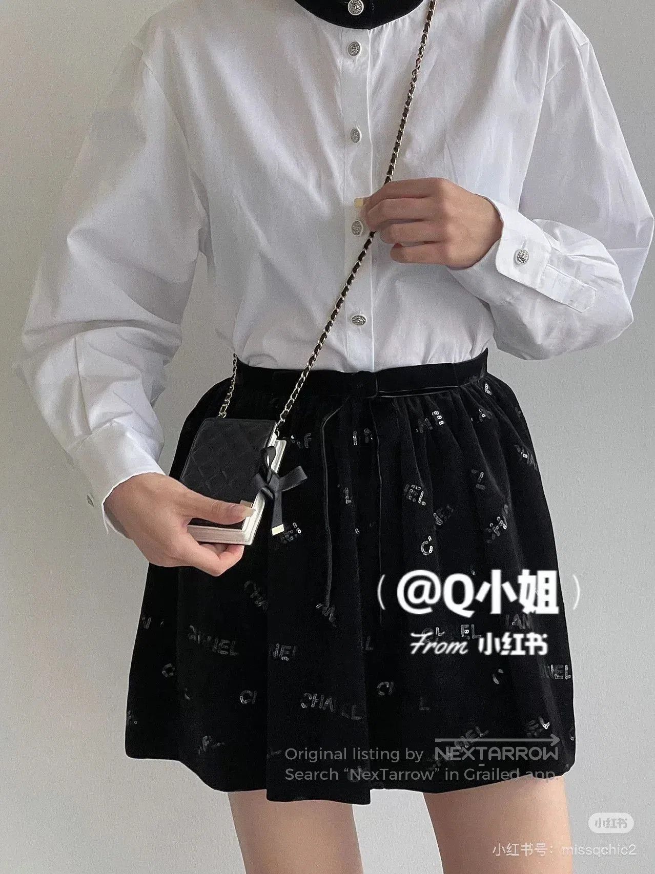 Chanel Chanel Velvet Sequin Skirt, Jennie Version. Size 28" / US 6 / IT 42 - 9 Thumbnail