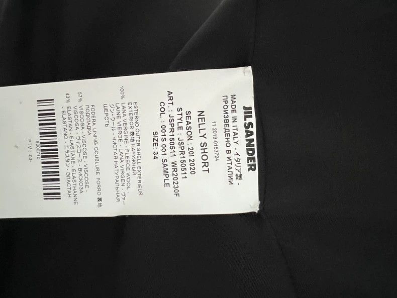 Jil Sander Jil Sander Blazer Size 4XL / US 24-26 - 5 Thumbnail