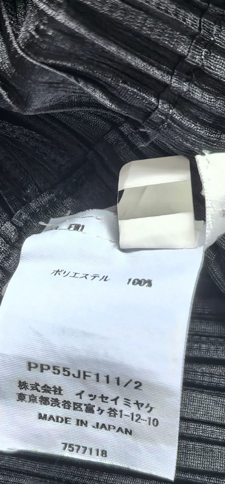 Issey Miyake Issey Miyake size:2 Black pleated pants Size 42" / US 20 - 3 Thumbnail