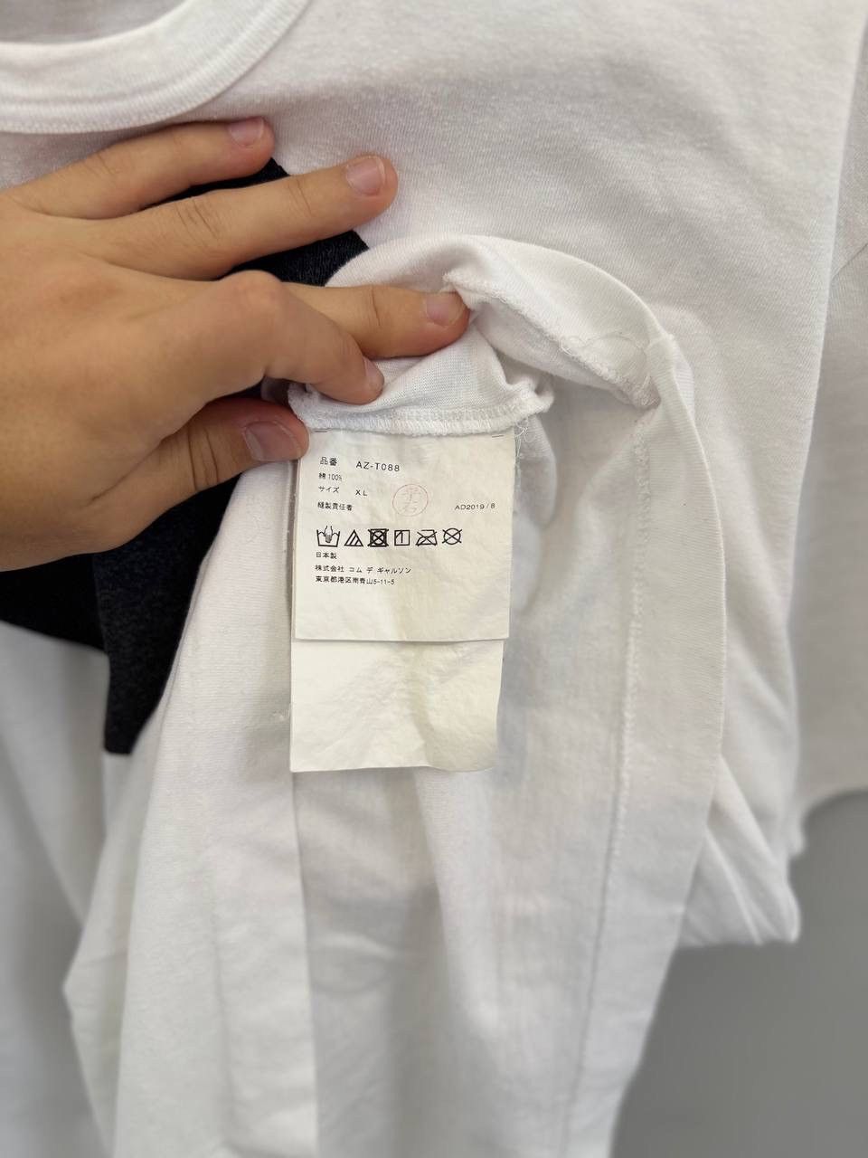 Comme des Garcons Vintage very crazy COMME DES GARÇONS TEE Size US XL / EU 56 / 4 - 7 Thumbnail