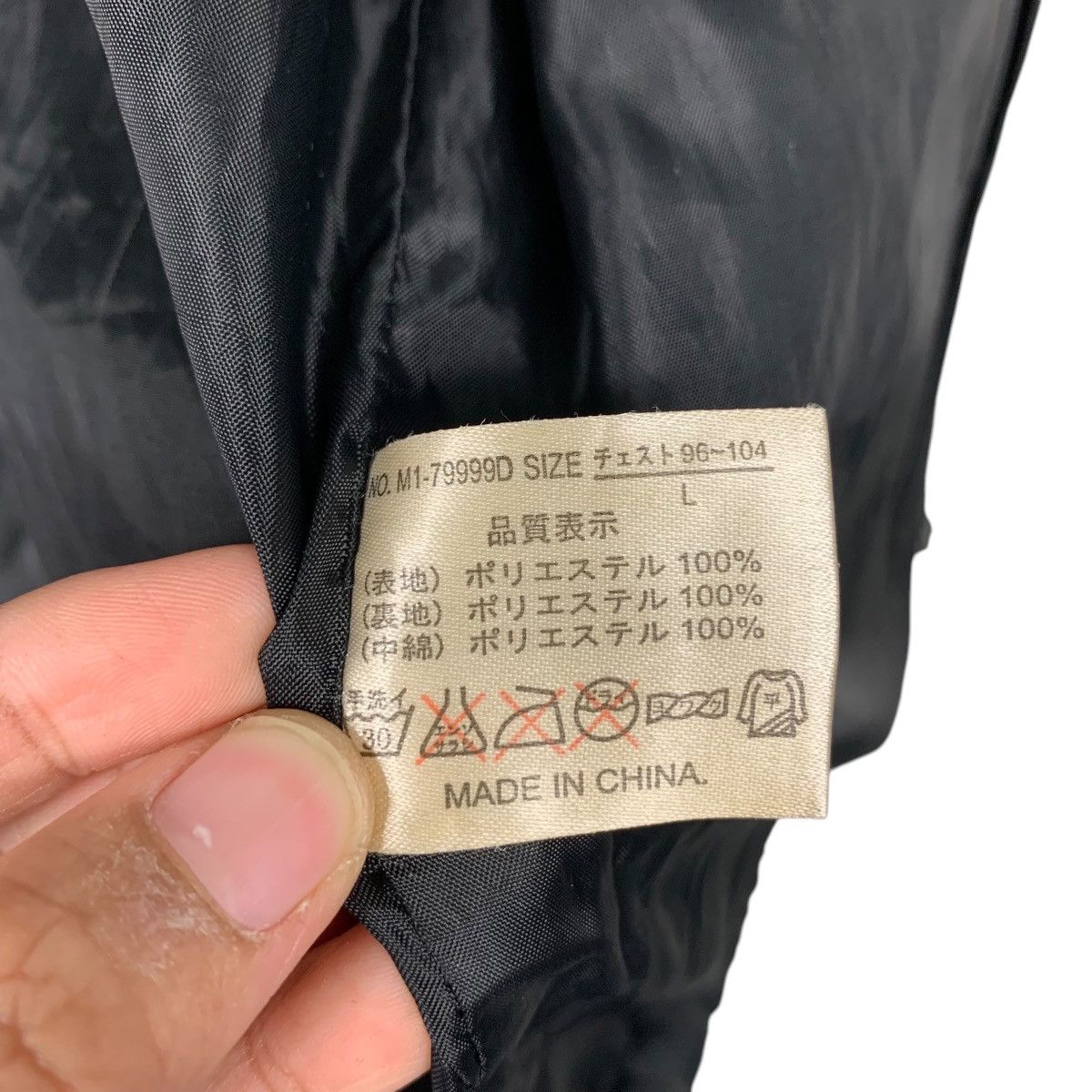Japanese Brand DJ FREE Big Logo Lightweight Puffer Jacket #2349-C105 Size US L / EU 52-54 / 3 - 19 Thumbnail