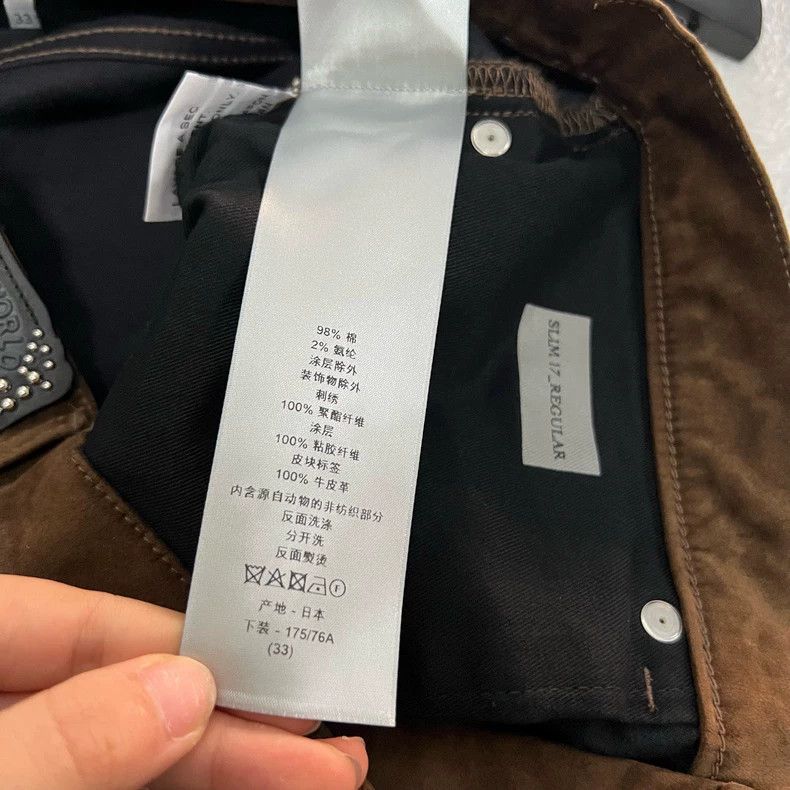 Dior Dior Co-branded brown embroidered trousers 2504-Nextarrow Size US 33 - 5 Thumbnail