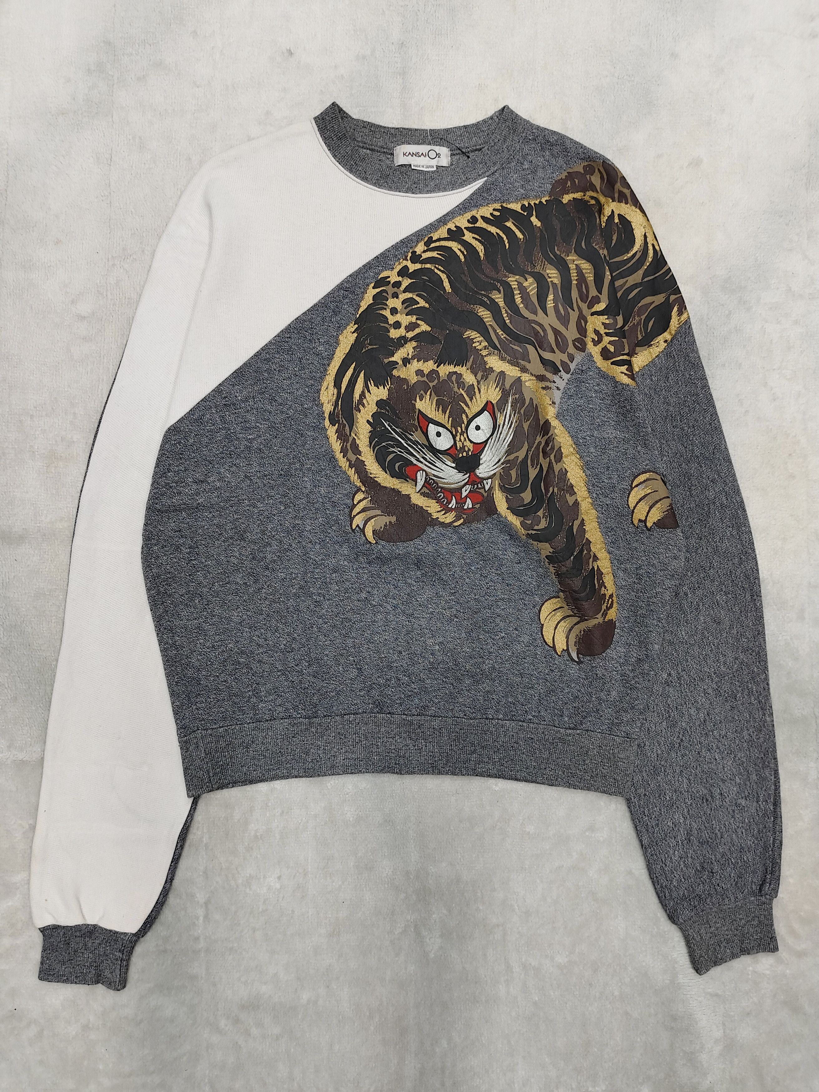 Kansai Yamamoto 80s Kansai O2 Archive Asymmetric Tiger Art Graphic Sweatshir Size US M / EU 48-50 / 2 - 3 Thumbnail