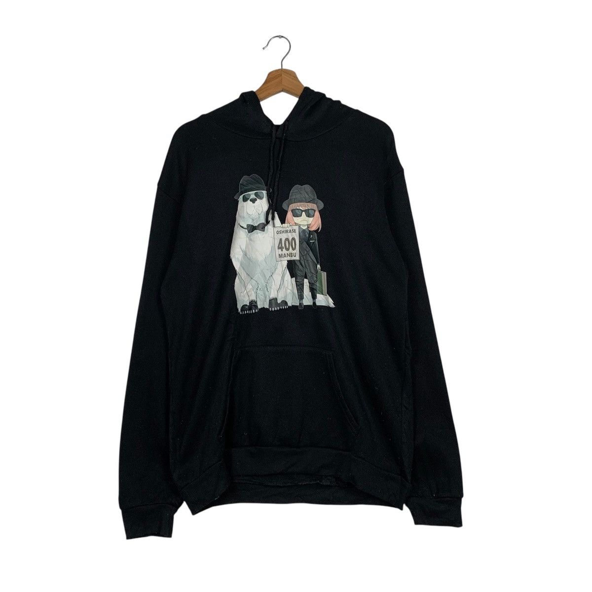 Japanese Brand Oshirase 400 Manbu Hoodie Size US XL / EU 56 / 4 - 10 Thumbnail