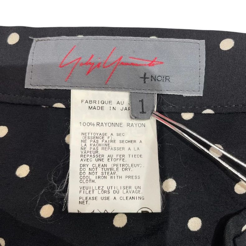 Yohji Yamamoto Yohji Yamamoto size 1 Asymmetric silk polka-dot skirt Size 25" / US 0 / IT 36 - 6 Thumbnail