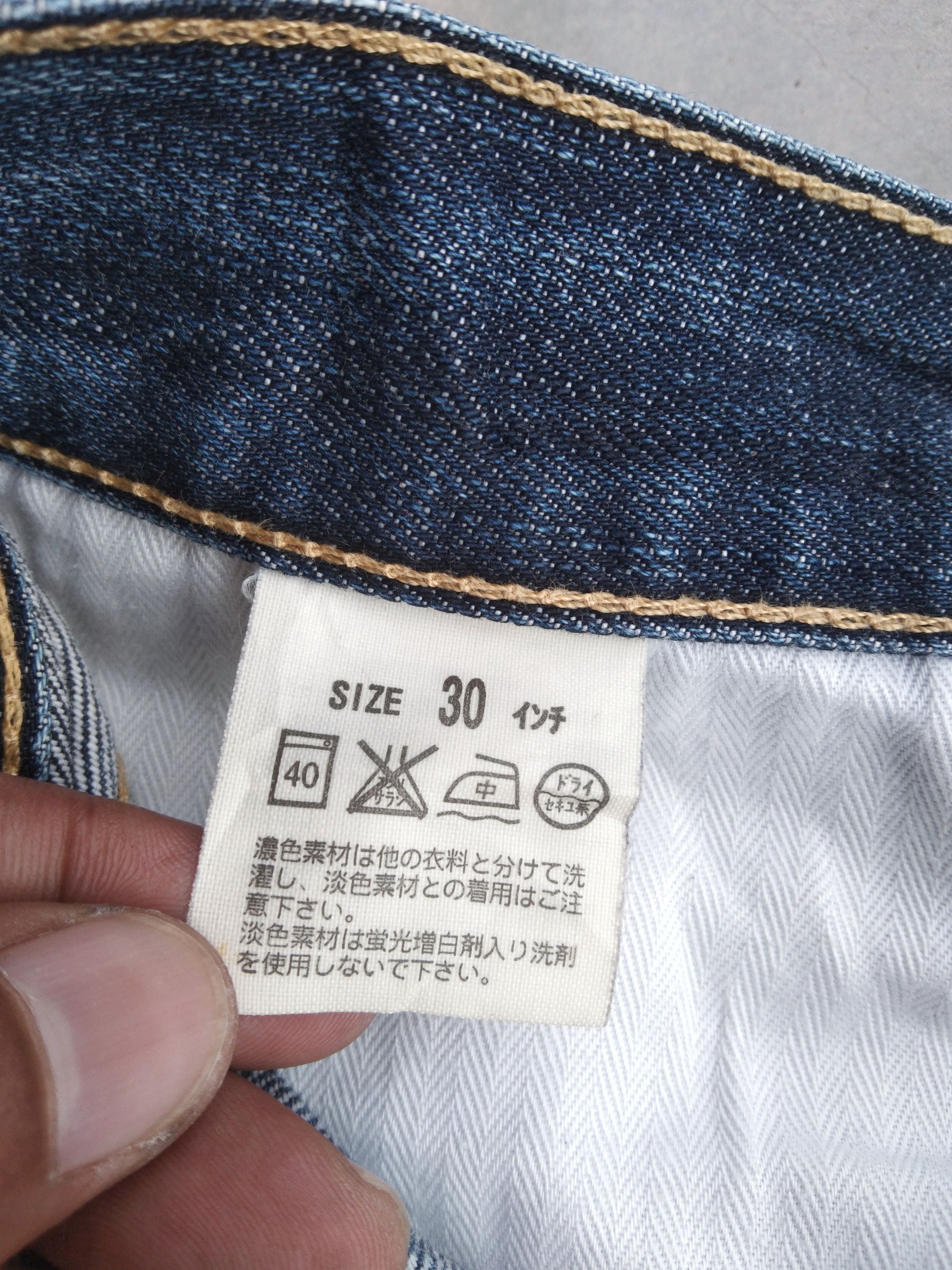 Levi's Vintage Levi's Jeans 502 Straight Leg Denim 28x32 Size US 28 / EU 44 - 8 Thumbnail