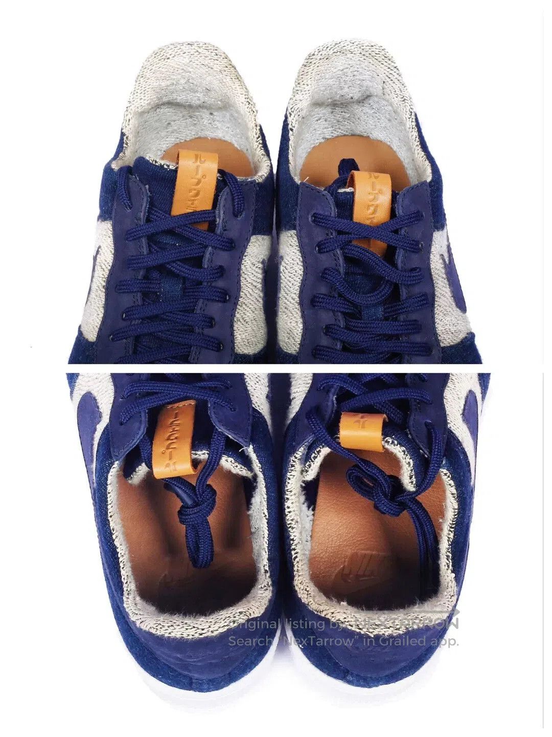 Nike Nike Loopwheeler Ultraforce Sneakers. Size US 9 / EU 42 - 5 Thumbnail