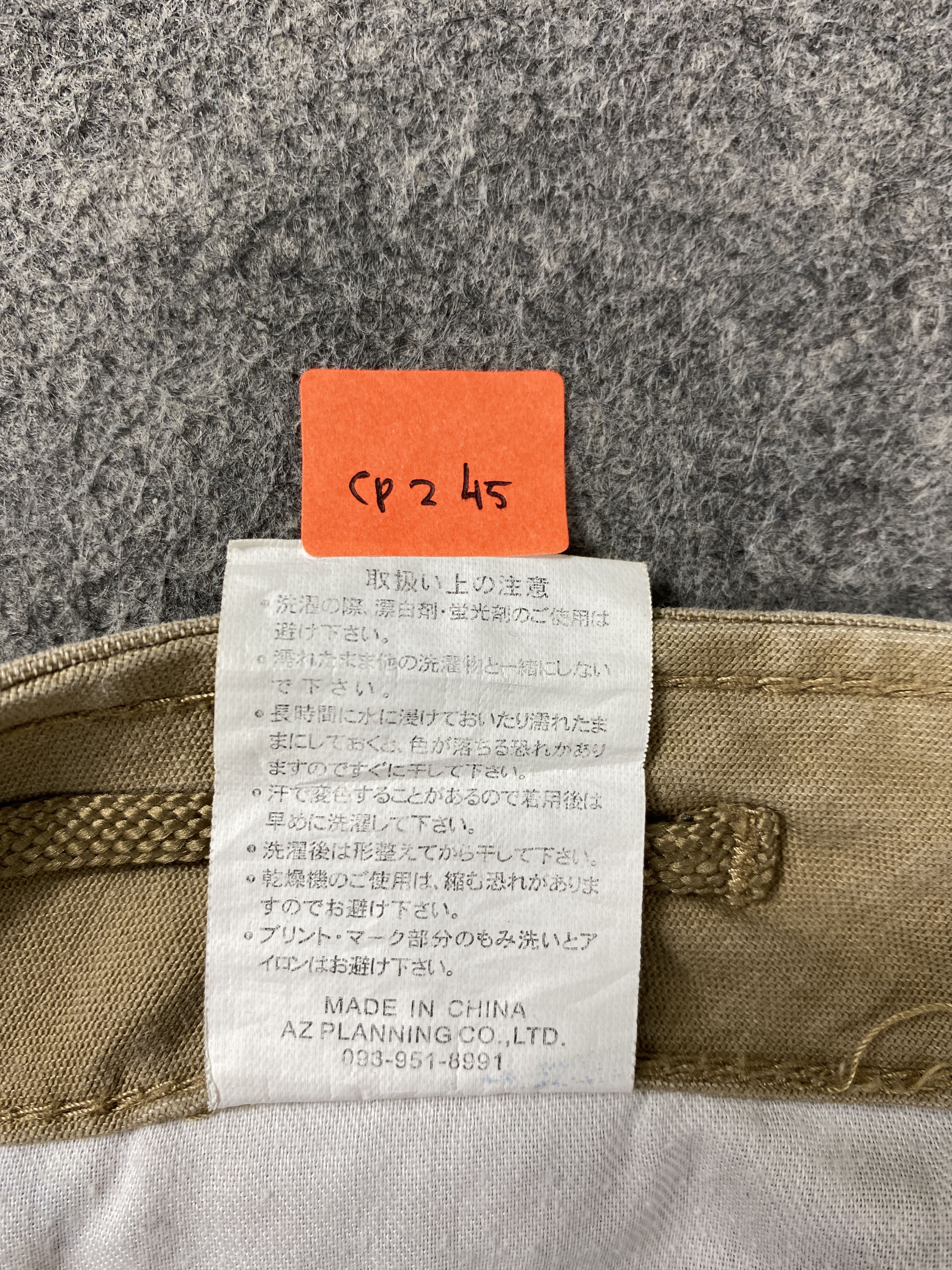Japanese Brand Japanese Brand Cargo Multipocket Pants -CP245 Size US 40 / EU 56 - 9 Thumbnail