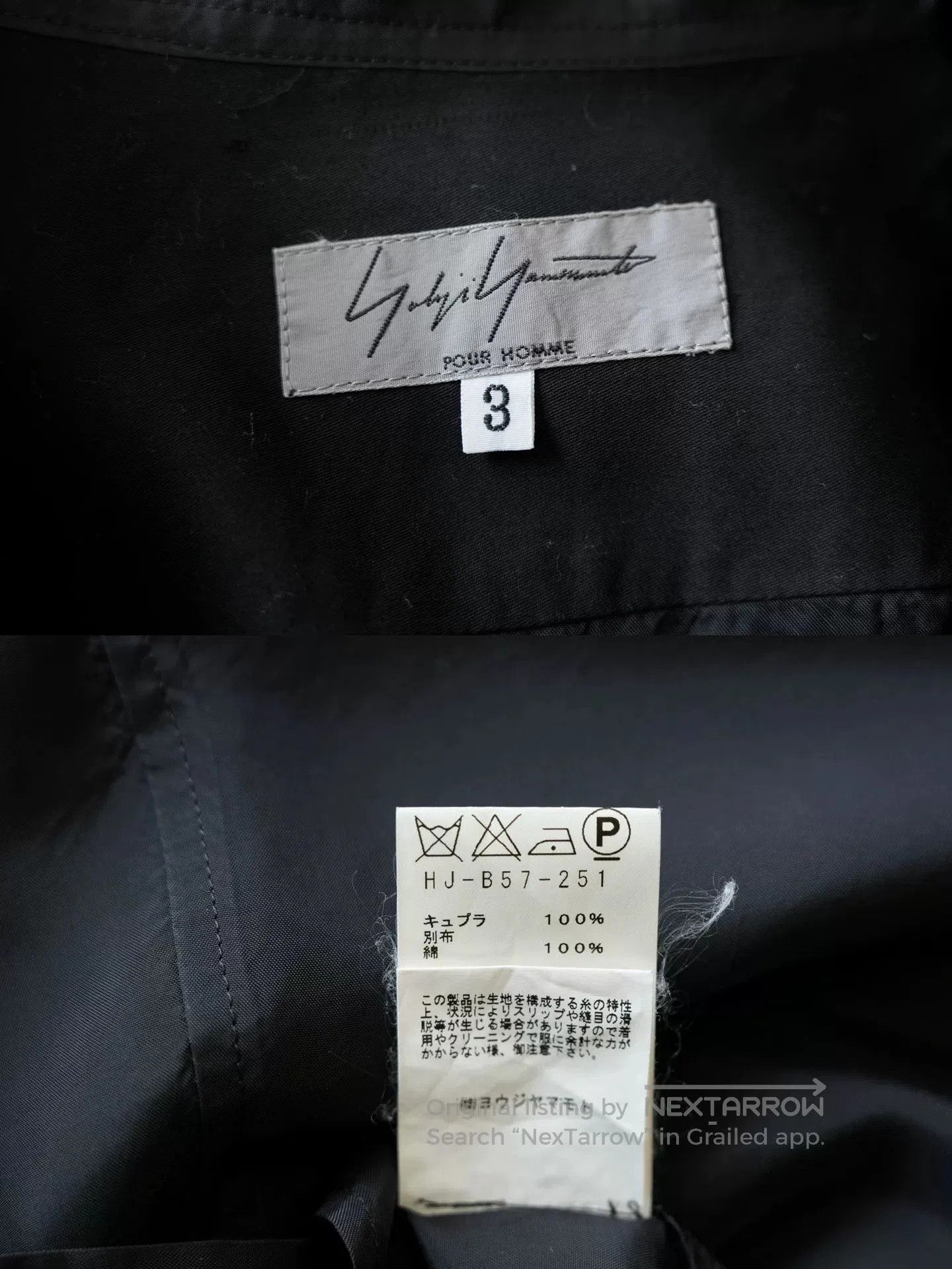 Yohji Yamamoto Yohji Yamamoto 10SS Cupro Short. Size US L / EU 52-54 / 3 - 6 Thumbnail