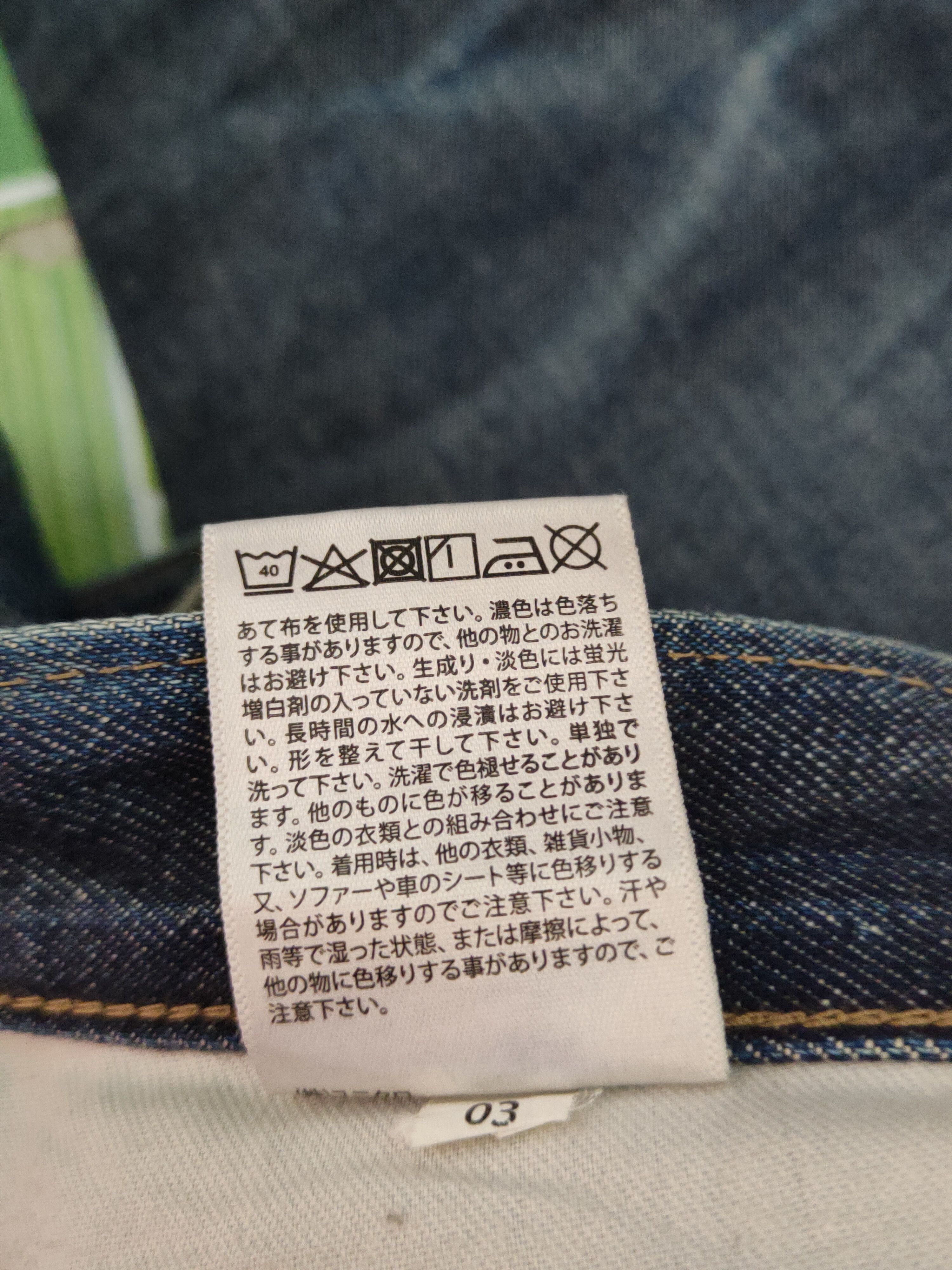 Japanese Brand Uniqlo Dark Blue Distressed Ripped Jeans #S1656 Size US 36 / EU 52 - 14 Thumbnail