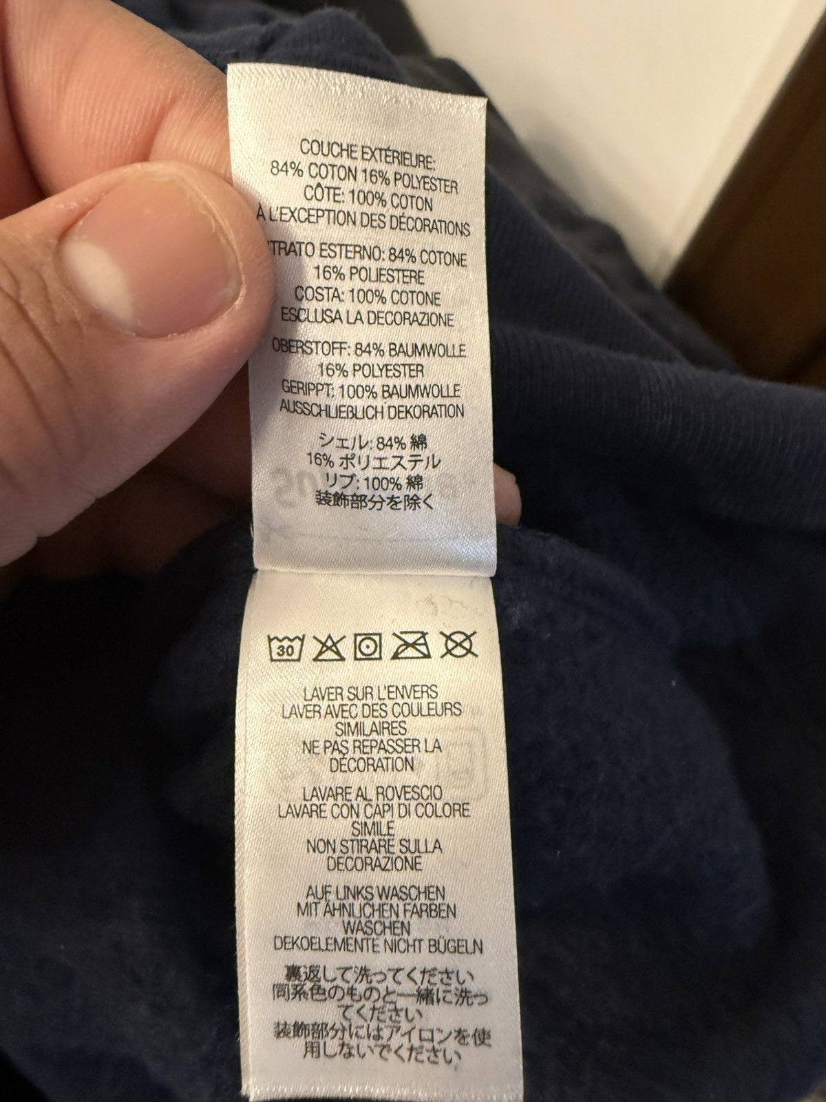 Supreme Supreme Collegiate Appliqué Zip Up Hooded Sweatshirt Size XL Size US XL / EU 56 / 4 - 10 Thumbnail
