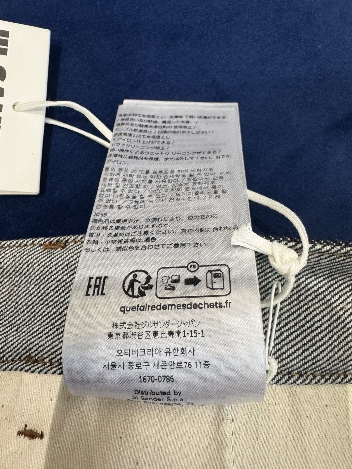 Jil Sander NWT Dark Indigo Denim Pleated Bermuda Shorts - BLUE, 44 Size US 28 / EU 44 - 9 Thumbnail