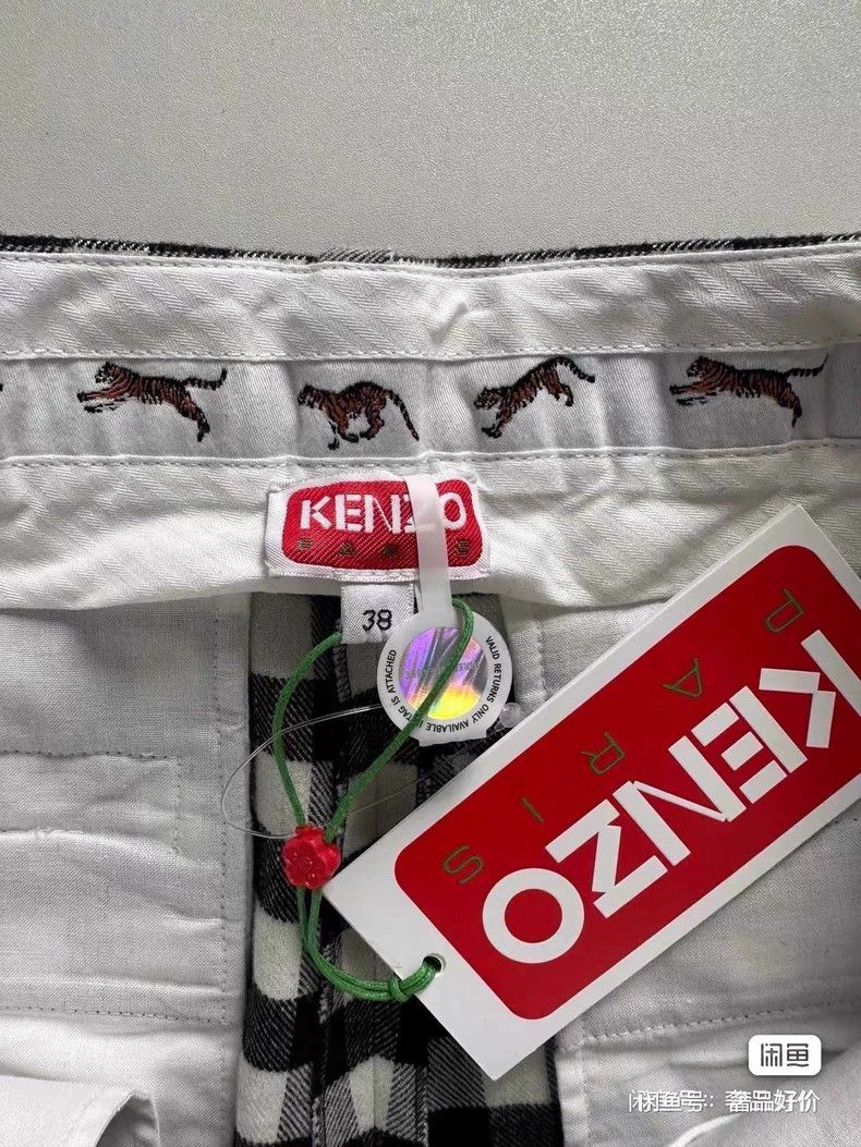 Kenzo KENZO Straight leg casual pants Size 25" / US 0 / IT 36 - 4 Thumbnail