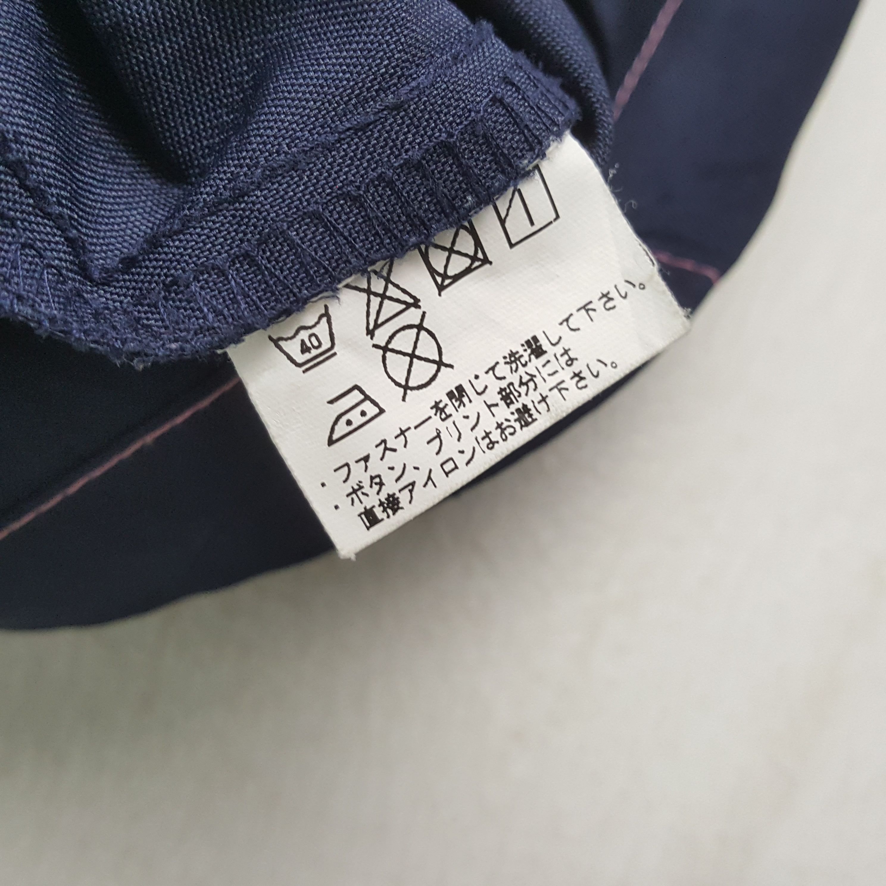 Japanese Brand × Vintage Vintage FAMILY MART Japanese Uniform Shirt Jacket Size US M / EU 48-50 / 2 - 8 Thumbnail