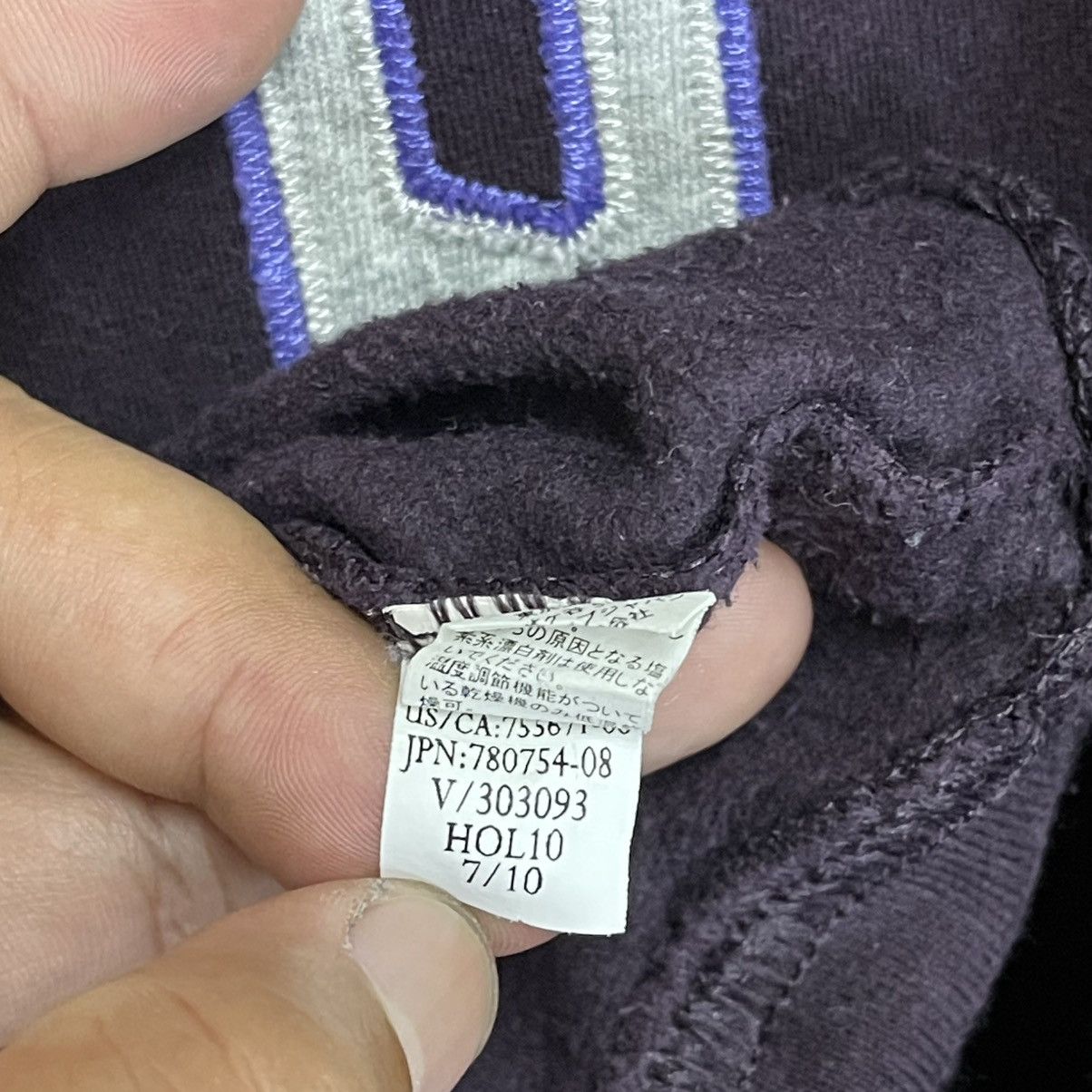 Gap × Kanye West Gap Pullover Embroided Big Logo Hoodie Size US M / EU 48-50 / 2 - 9 Thumbnail