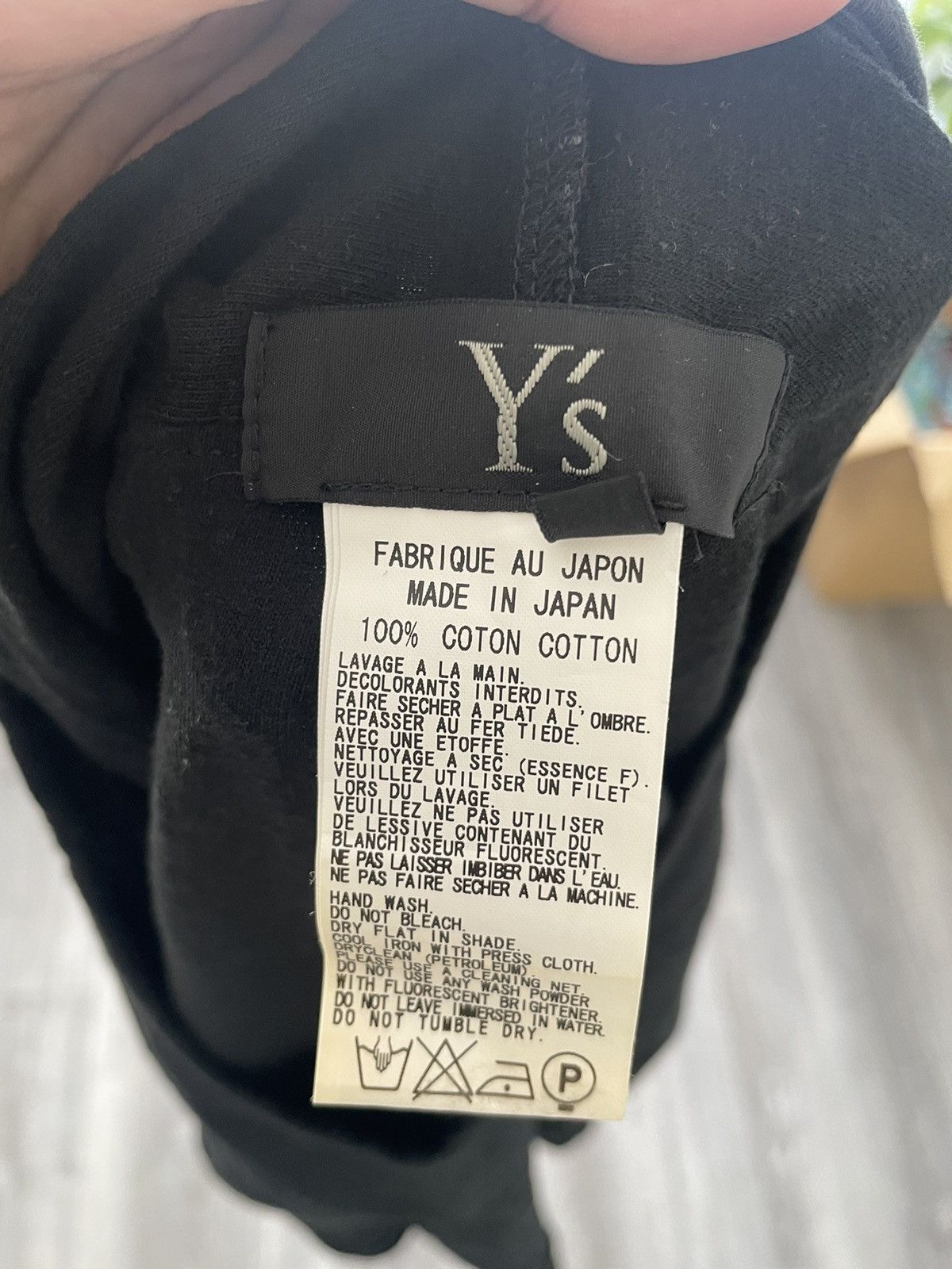 Yohji Yamamoto T-shirt Yohji Yamamoto Size US S / EU 44-46 / 1 - 3 Thumbnail