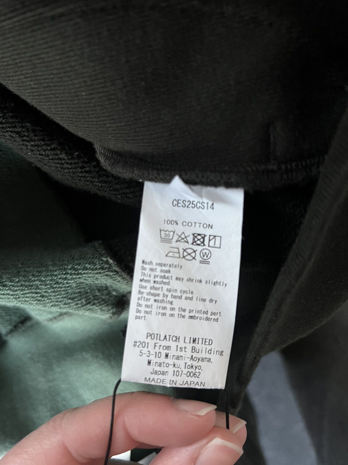 Cav Empt × Japanese Brand CAV EMPT 2024 Panelled Two Tone Hoodie Size US M / EU 48-50 / 2 - 7 Thumbnail