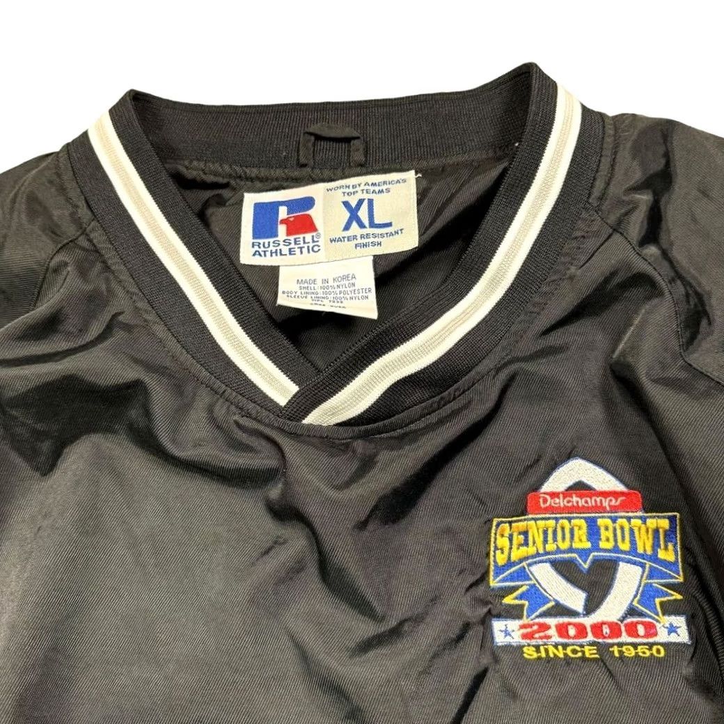 Russell Athletic VINTAGE Russell Athletic Windbreaker Mens XL Pockets Lined Water Resistant Bomber Nylon 100% Athletic Sports Jacket Size US XL / EU 56 / 4 - 6 Thumbnail