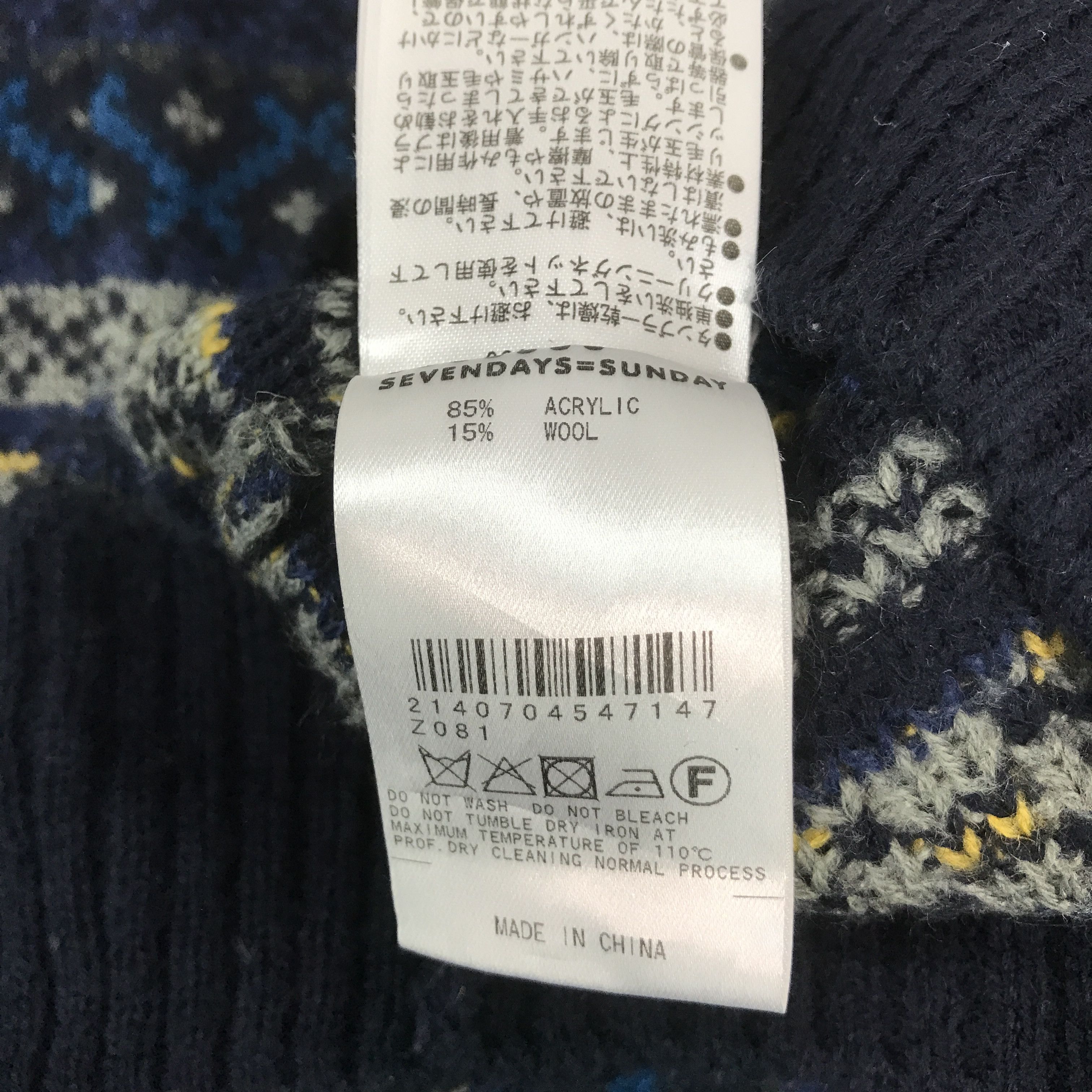 Issey Miyake × Japanese Brand JAPAN SEVENDAYS=SUNDAY NAVAJO DESIGN KNITWEAR JACKET Size US S / EU 44-46 / 1 - 11 Thumbnail