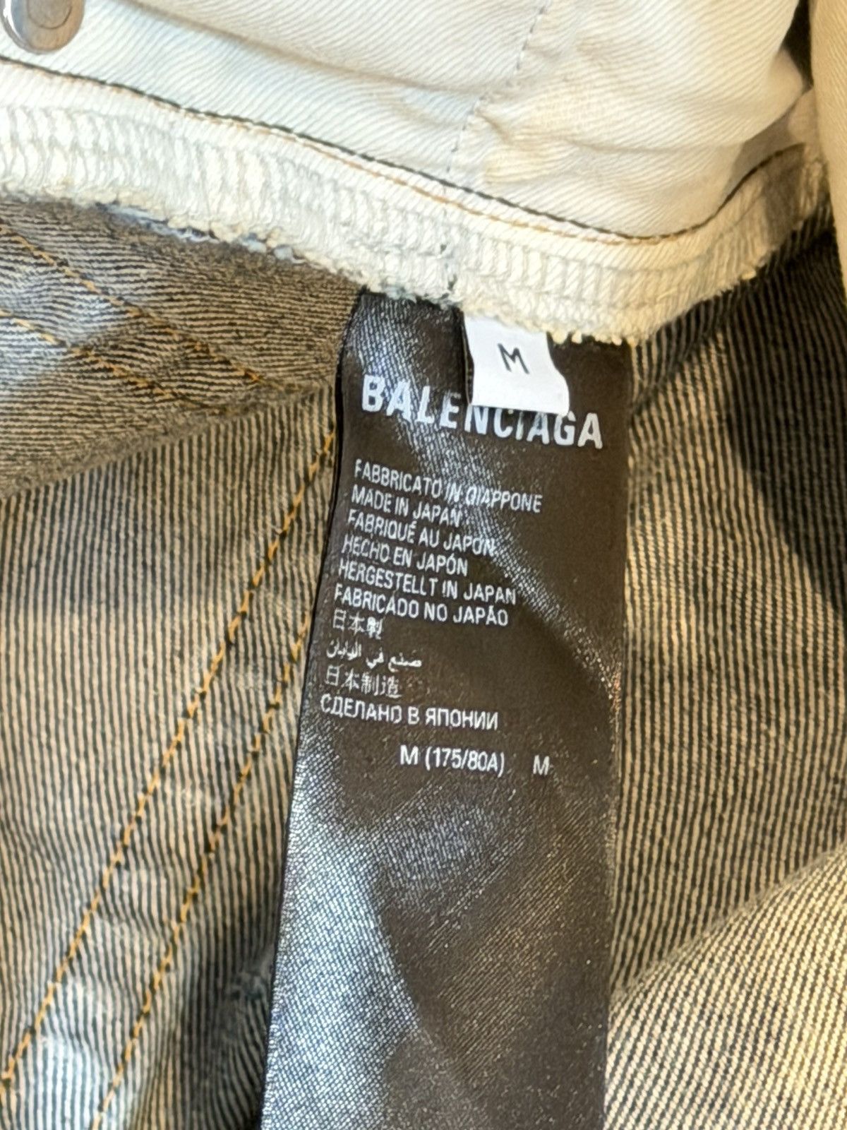 Balenciaga Balenciaga oil spill denim pants Size US 33 - 8 Thumbnail