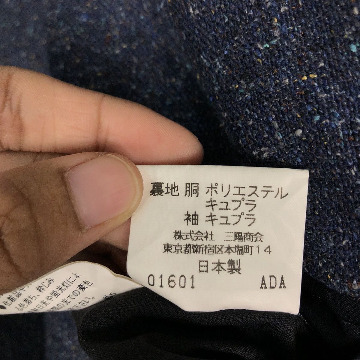 Burberry 🔥Vintage Wool Work Jacket Burberry London Double Breast Size US L / EU 52-54 / 3 - 19 Thumbnail