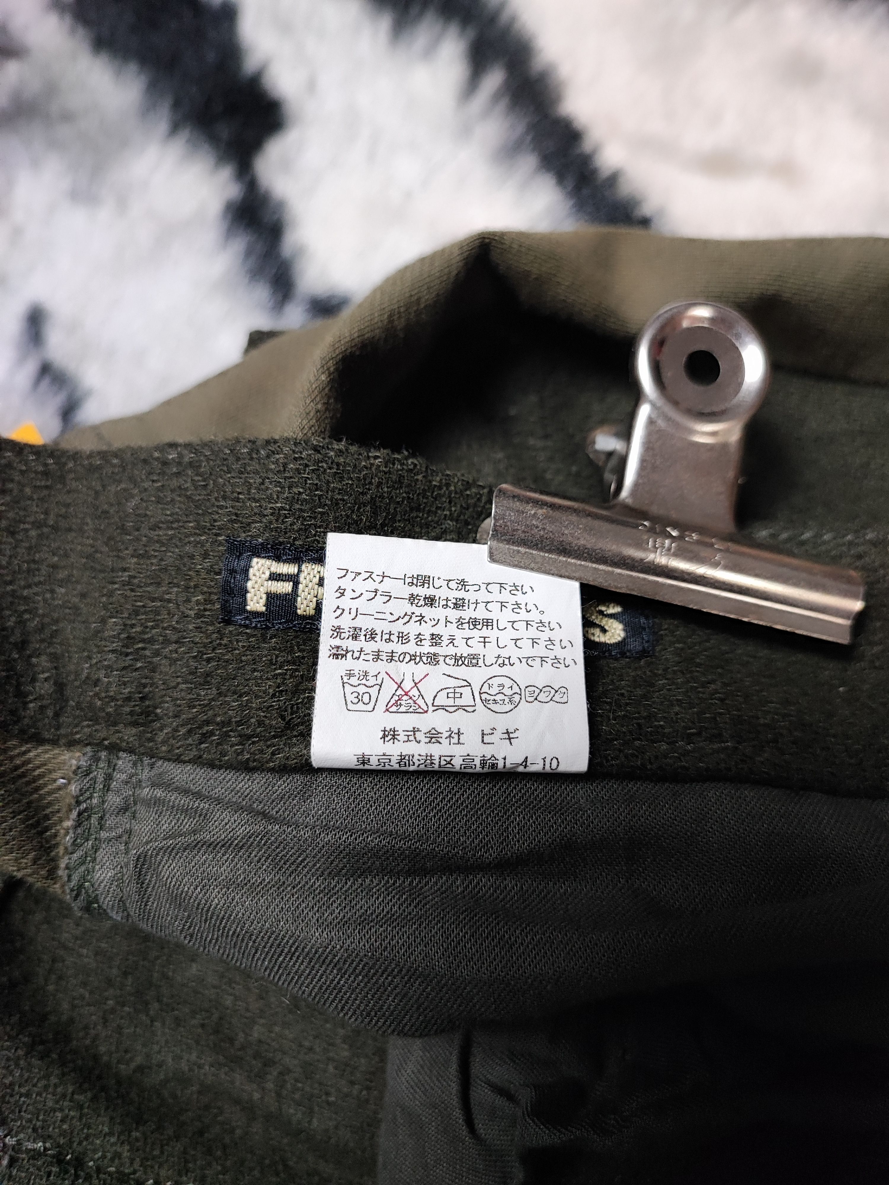 Frapbois Issey Miyake Frapbois Pants Size US 30 / EU 46 - 12 Thumbnail