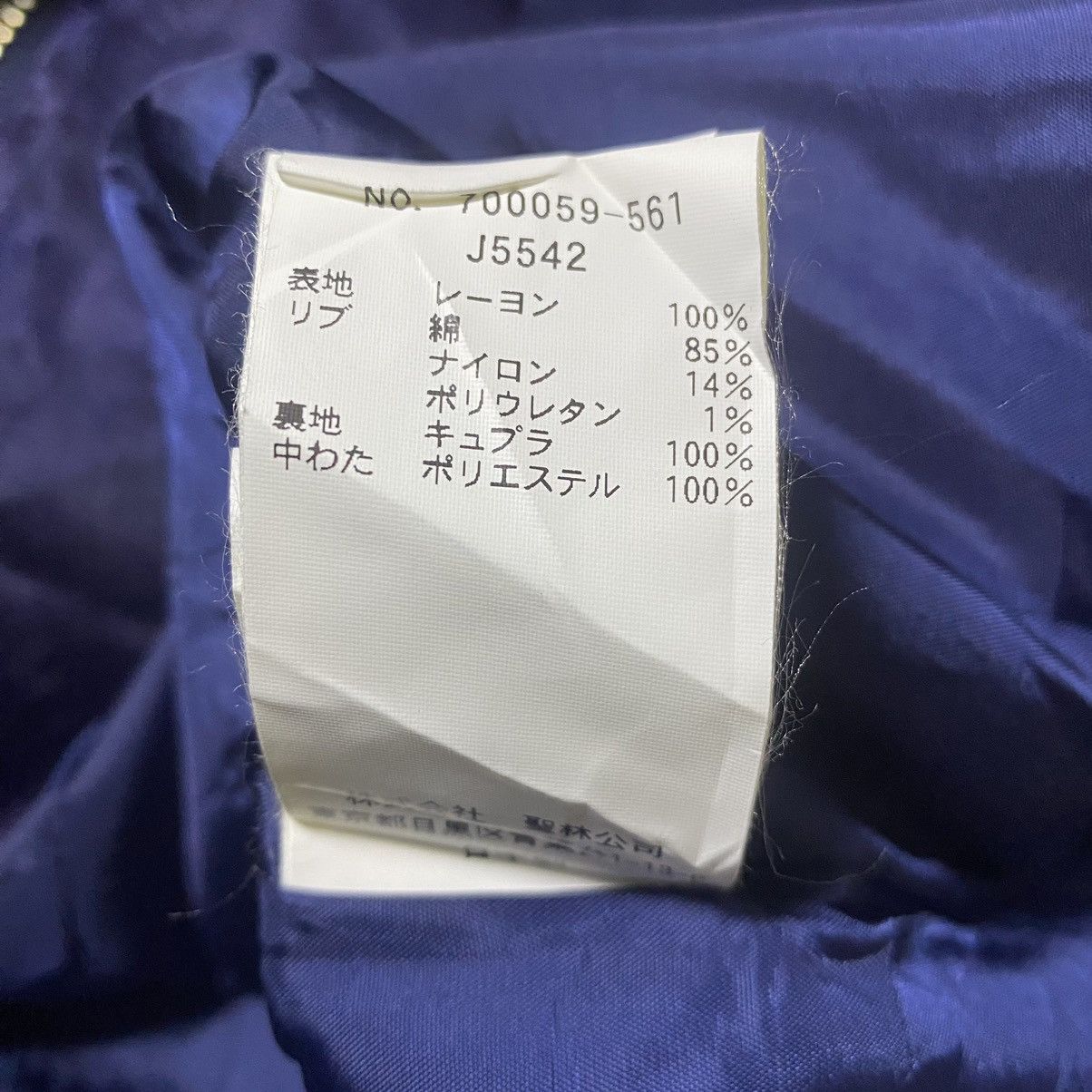 Blue Blue Japan 2000's Blue Blue Japan Embroid Sukajan - Pure Indigo Size US M / EU 48-50 / 2 - 7 Thumbnail