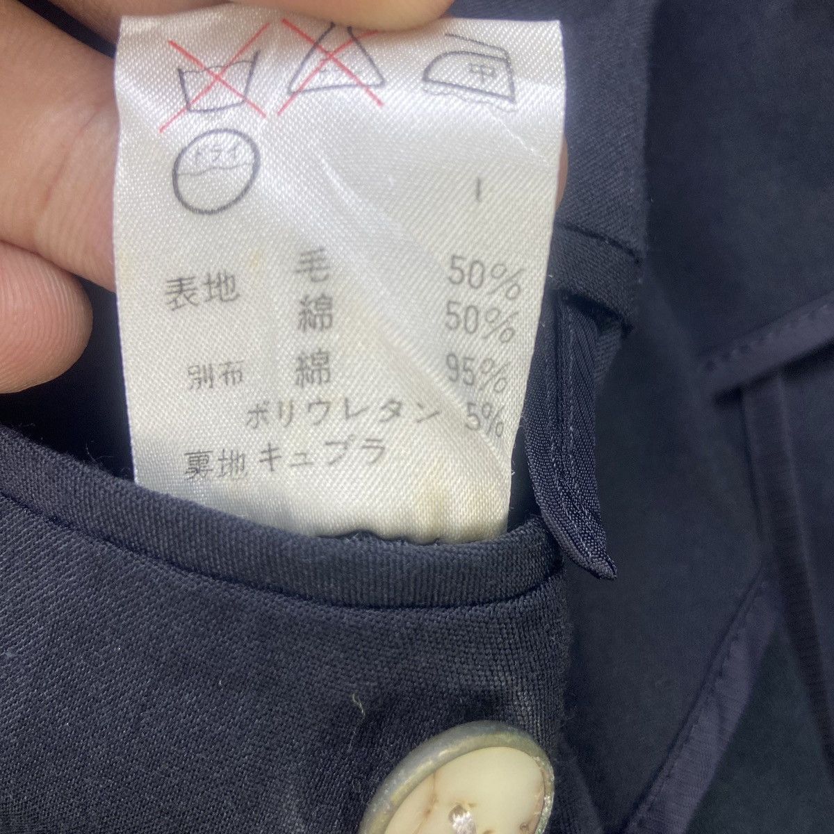 Designer × Jean Paul Gaultier Jean Paul Gaultier Homme Zipper Jacket Size US S / EU 44-46 / 1 - 24 Thumbnail