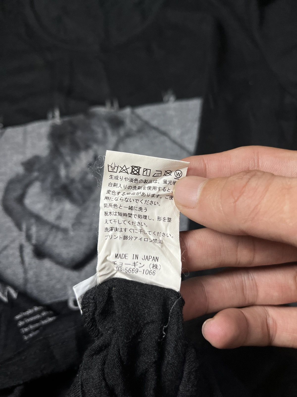 Schlussel Rare Schlussel Black Size US M / EU 48-50 / 2 - 5 Thumbnail