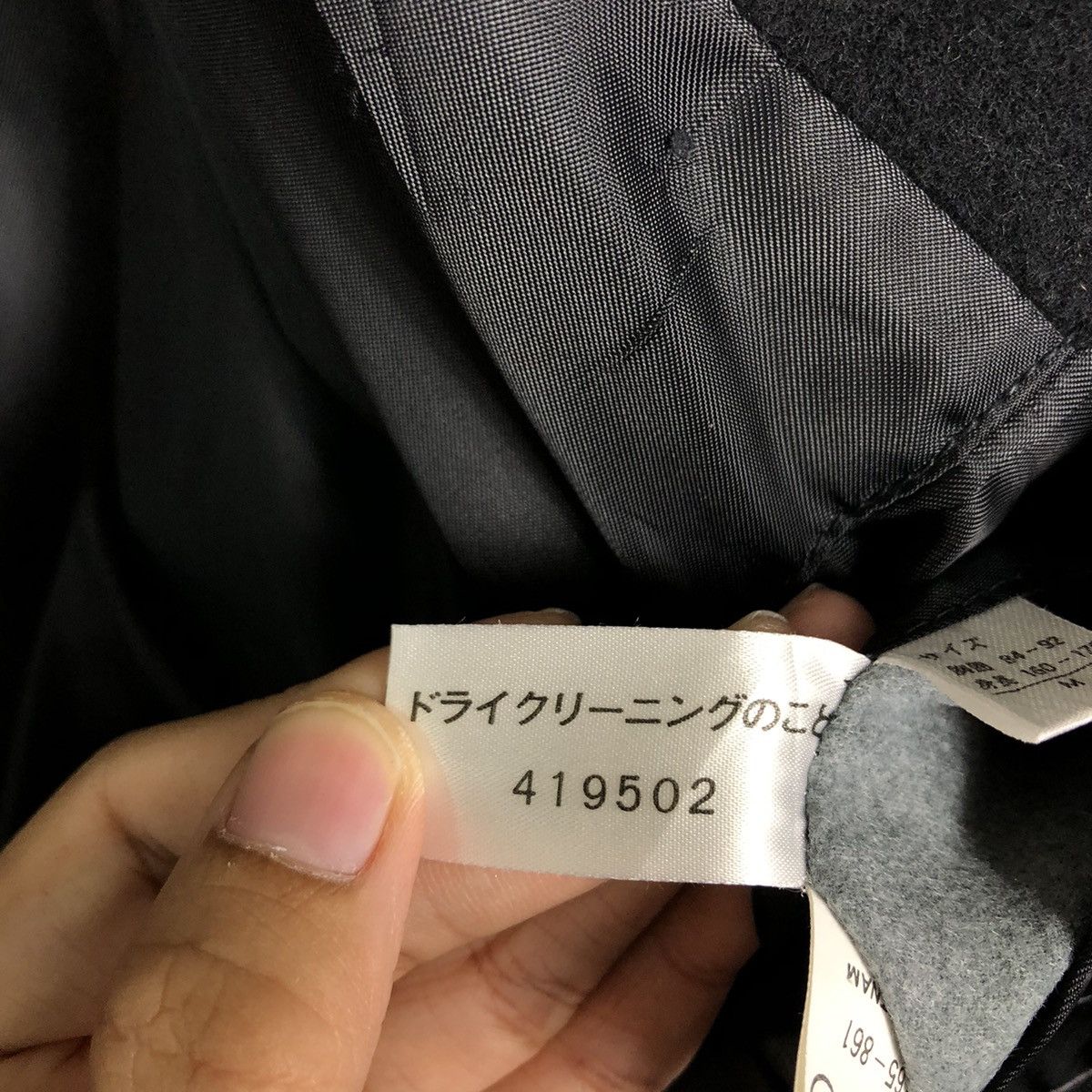 Issey Miyake 🔥WOOL FLY JACKET DOUBLE BREAST D HOMME A HOMME JAPAN Size US M / EU 48-50 / 2 - 17 Thumbnail