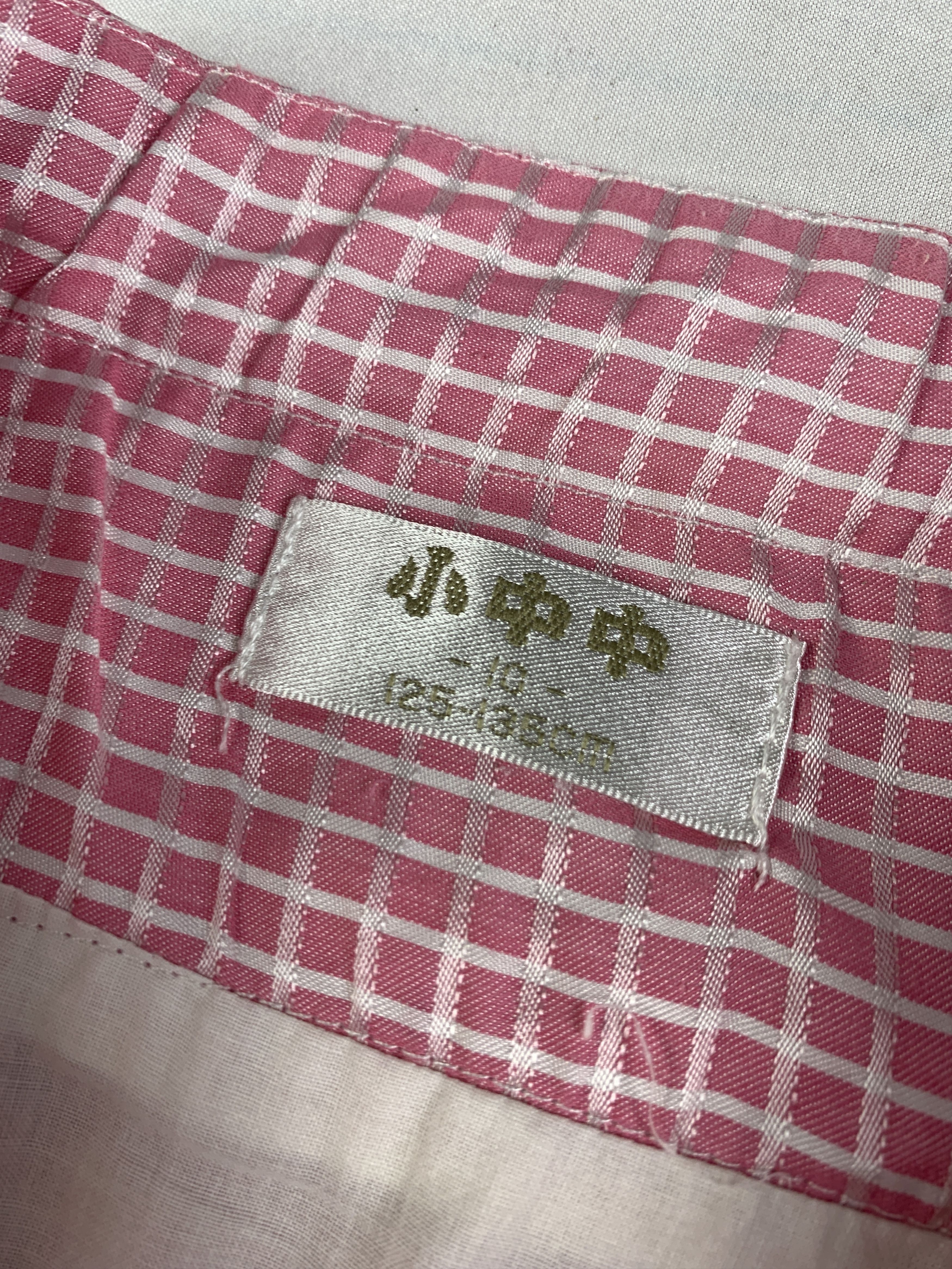 Japanese Brand Mini-J Pink Grid Plaid Ribbon Ruffle Mini Skirt (25) Size 25" / US 0 / IT 36 - 7 Thumbnail