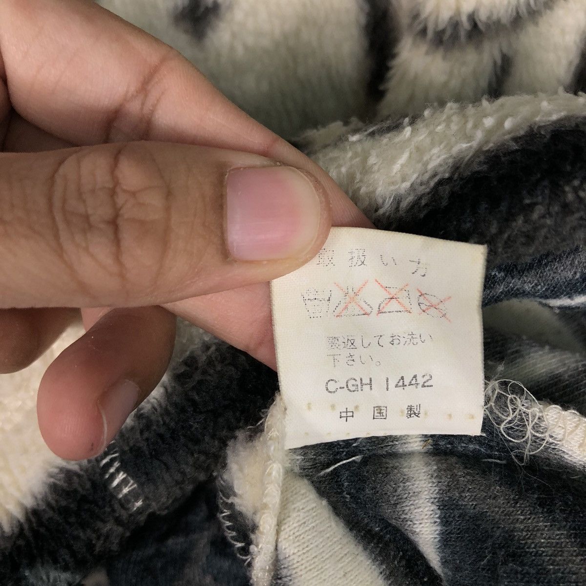 Japanese Brand Vintage Navajo Native Aztec Design Fleece Ksfc Issey Miyake Size US M / EU 48-50 / 2 - 16 Thumbnail