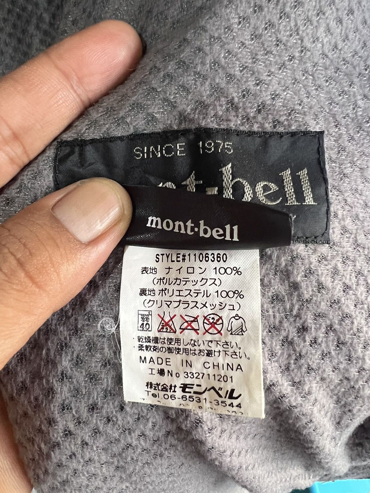Montbell 🔥Vintage Montbell Zipper Jacket Size US L / EU 52-54 / 3 - 15 Thumbnail