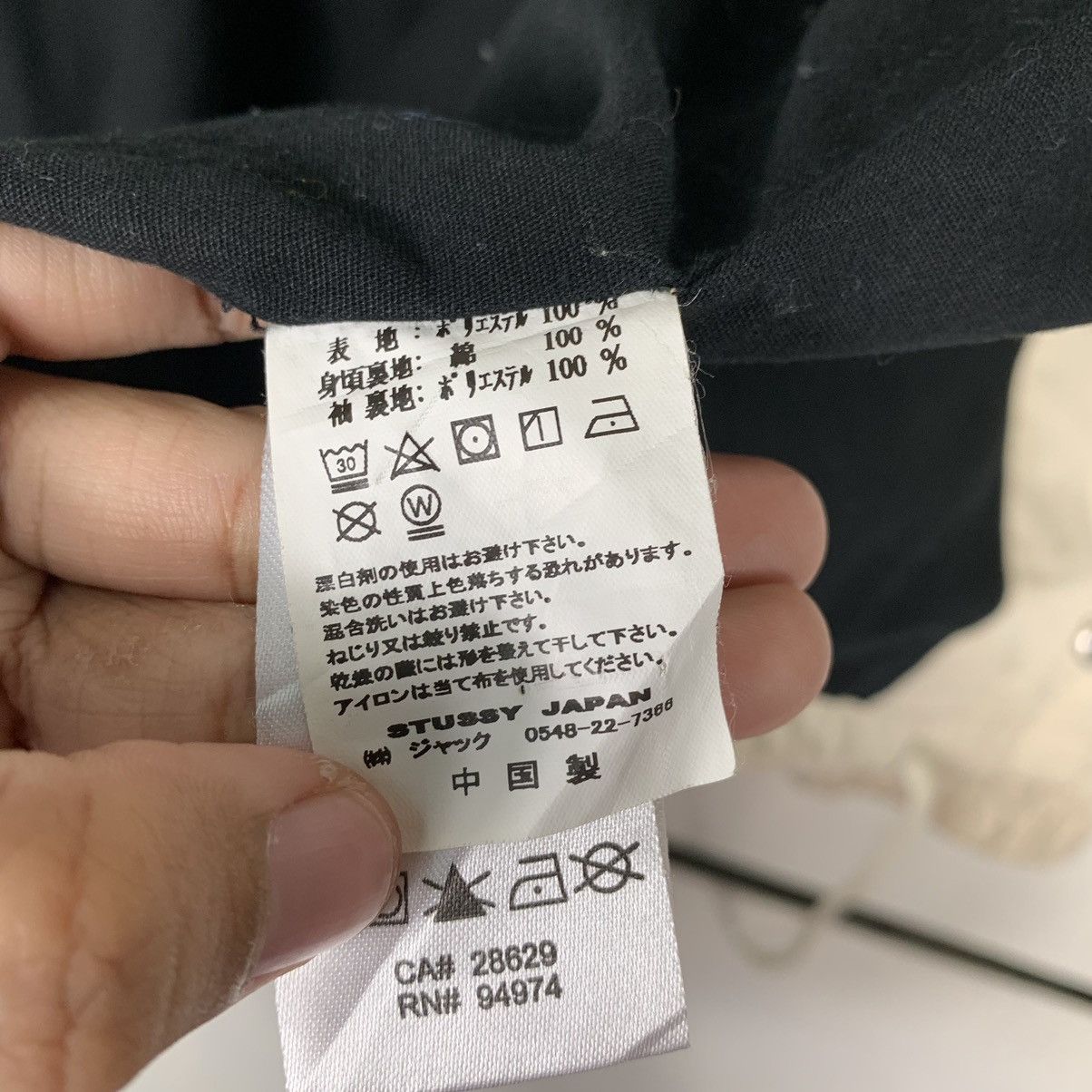 Stussy Stussy Big Logo Jacket Size US M / EU 48-50 / 2 - 15 Thumbnail