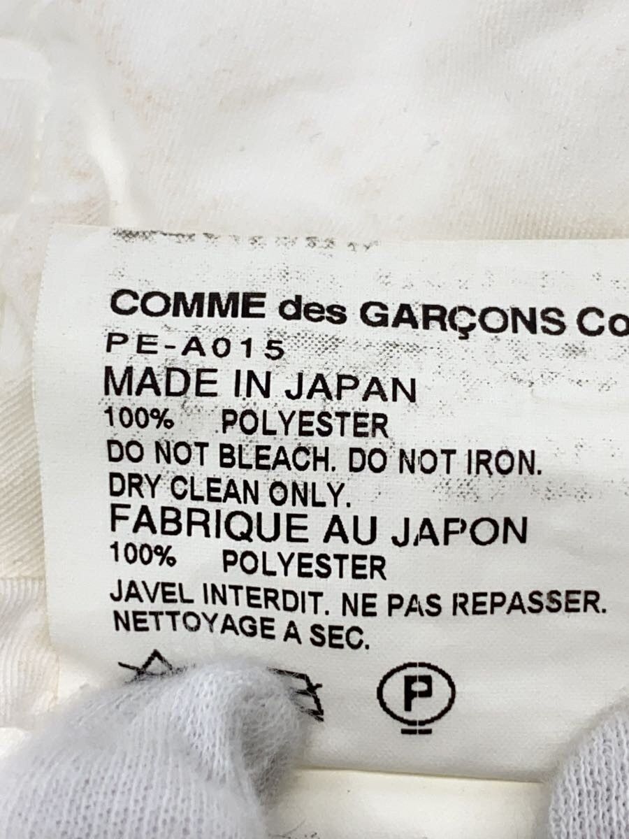 Comme des Garcons Homme Plus Archive AD2009 Wrap Pleated Skirt Size 25" / US 0 / IT 36 - 5 Thumbnail