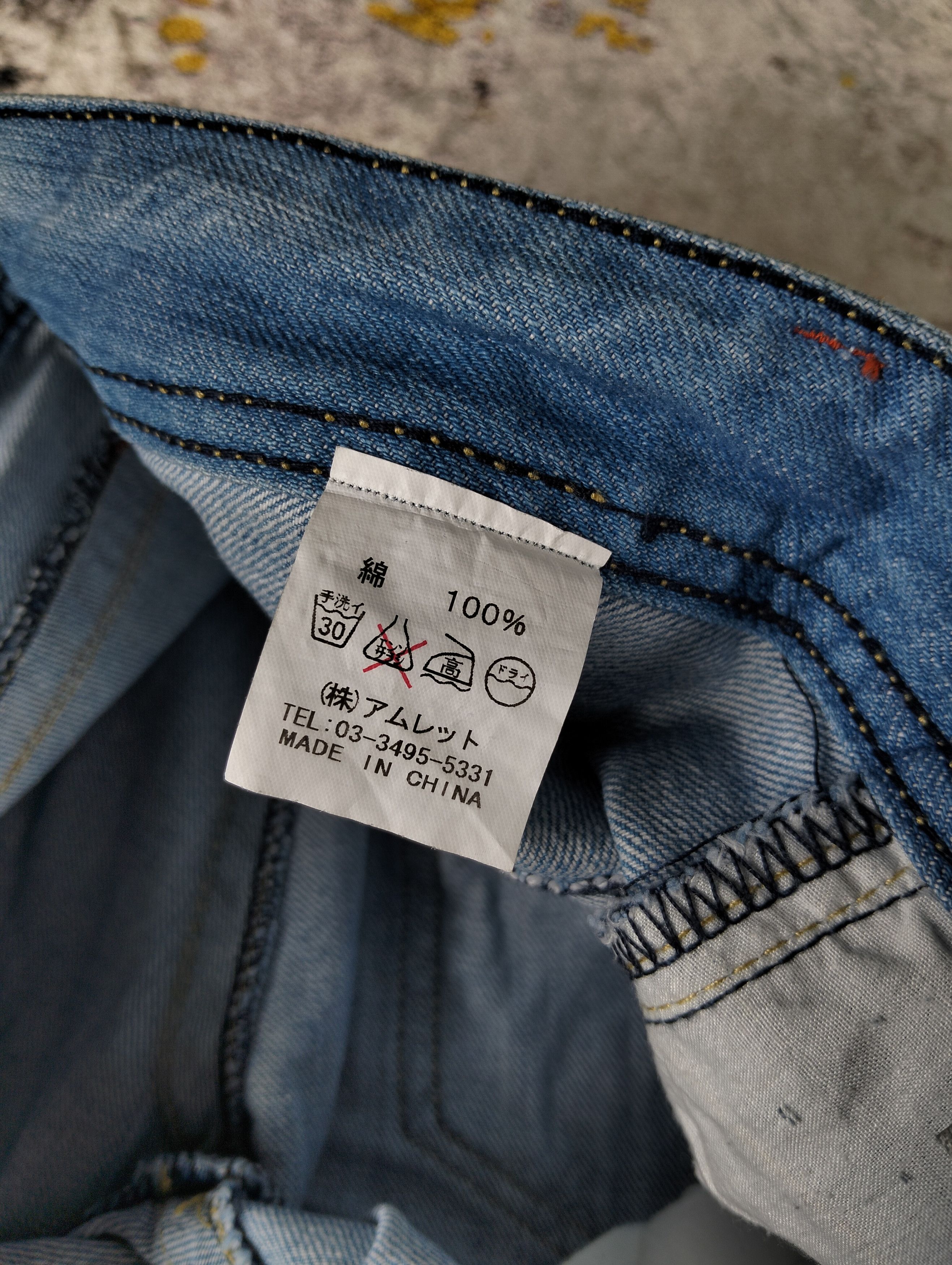 Tornado Mart Y2K Discovered Bell Bottom Flared Low Rise Jeans Size US 29 - 11 Thumbnail