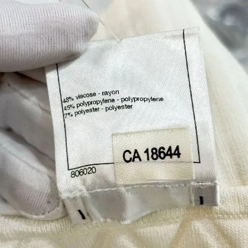 Chanel Chanel White Cotton Blend Women's Skirt . Size 22" - 5 Thumbnail