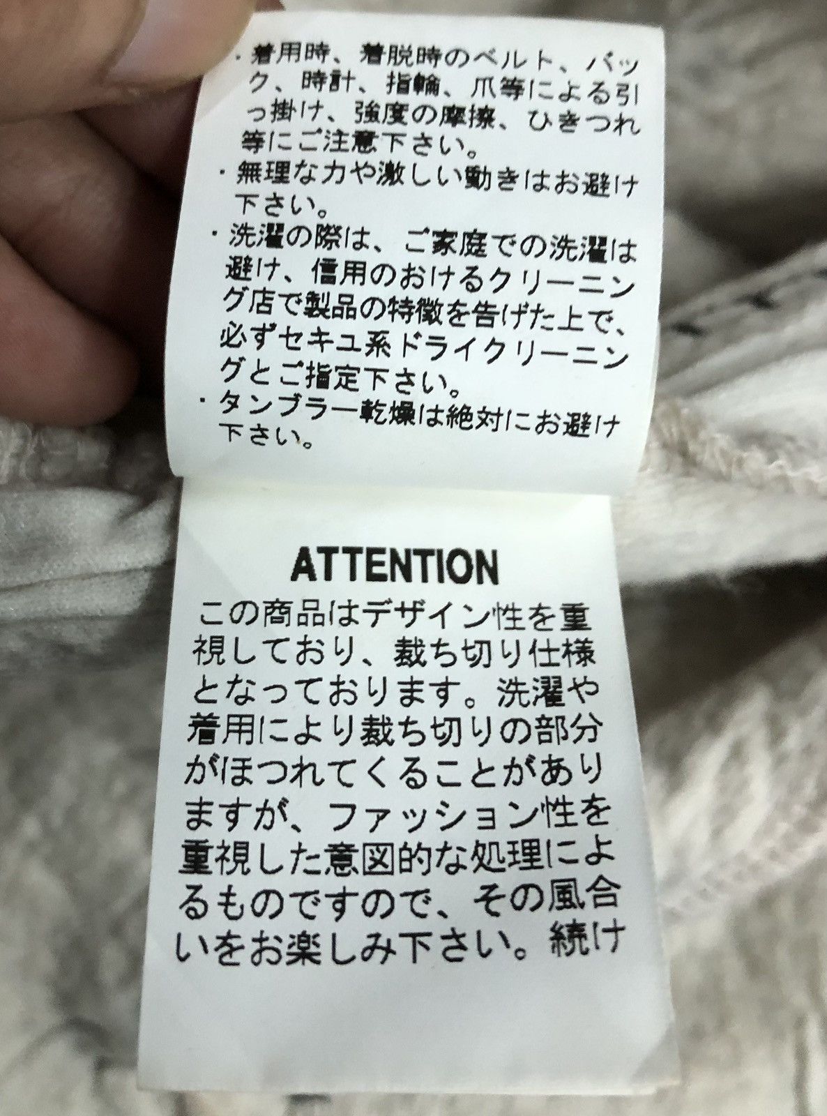 Pas de Calais Vintage Pas De Calais Made In Japan Sweatshirt Size US L / EU 52-54 / 3 - 10 Thumbnail