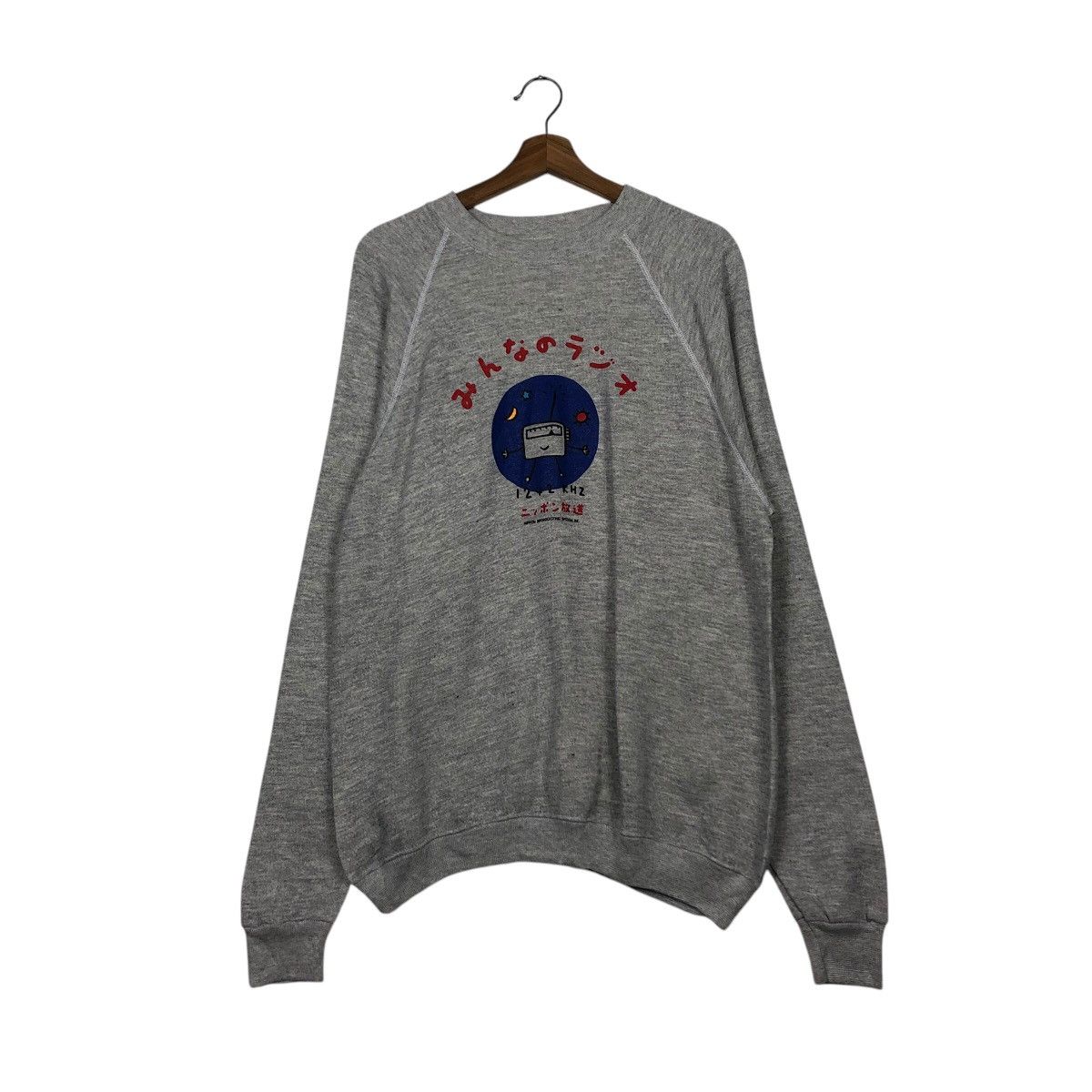 Vintage 📌Vintage Hanes Sweatshirt Made in Usa Cartoon Big Logo Size US XL / EU 56 / 4 - 2 Thumbnail