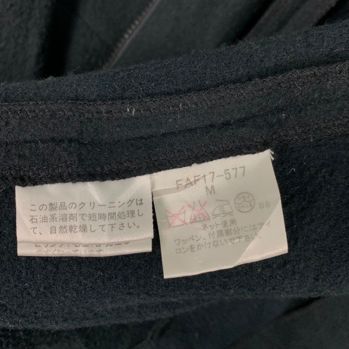 Burberry BURBERRY Nova Check Fleece Zipper Hoodies #0038-C3 Size M / US 6-8 / IT 42-44 - 19 Thumbnail
