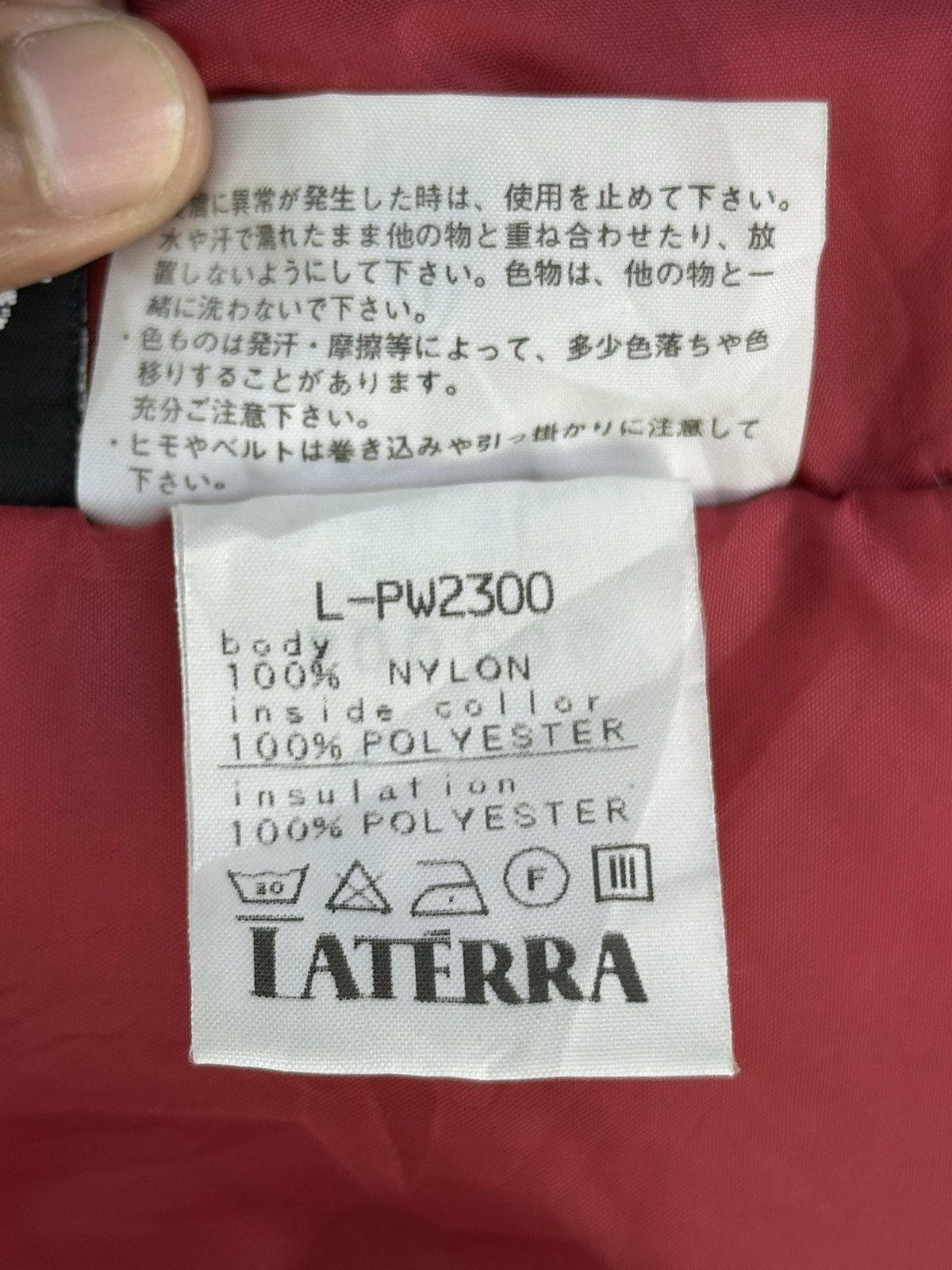 Laterra Thermolite Windbreaker Gorpcore Jacket