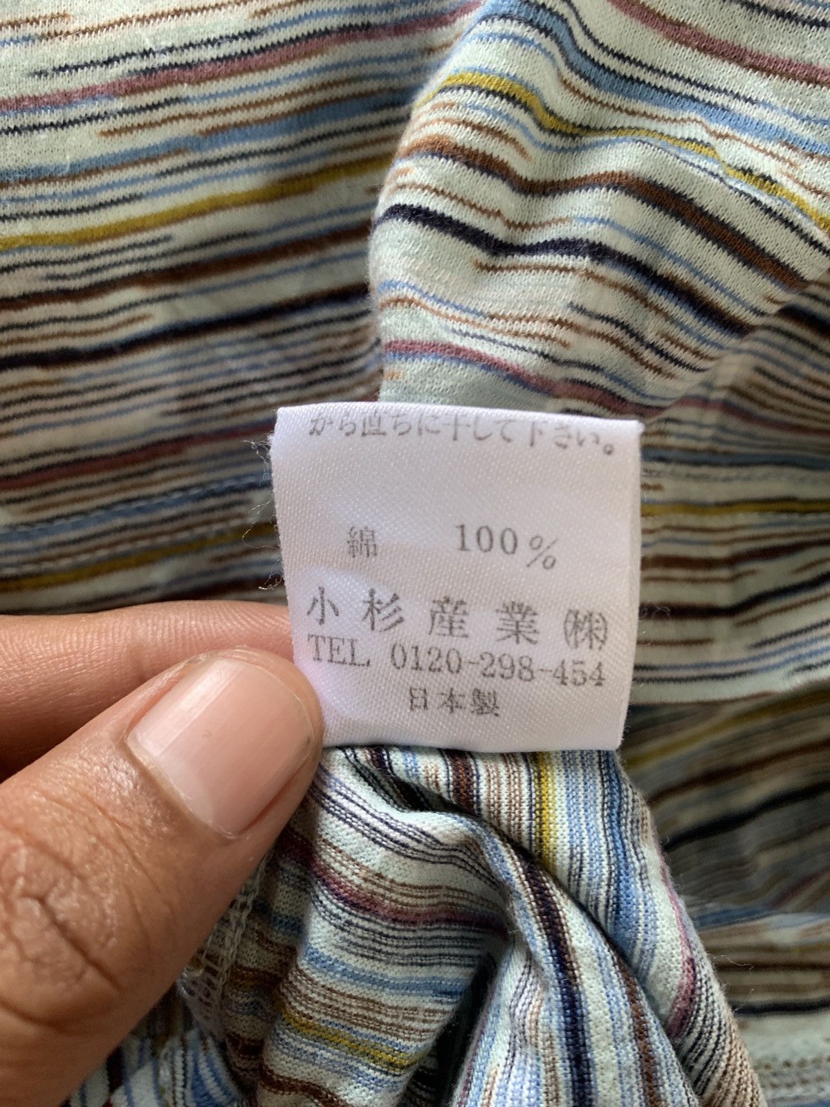 Missoni Missoni intimo cotton iconic striped Size US L / EU 52-54 / 3 - 8 Thumbnail