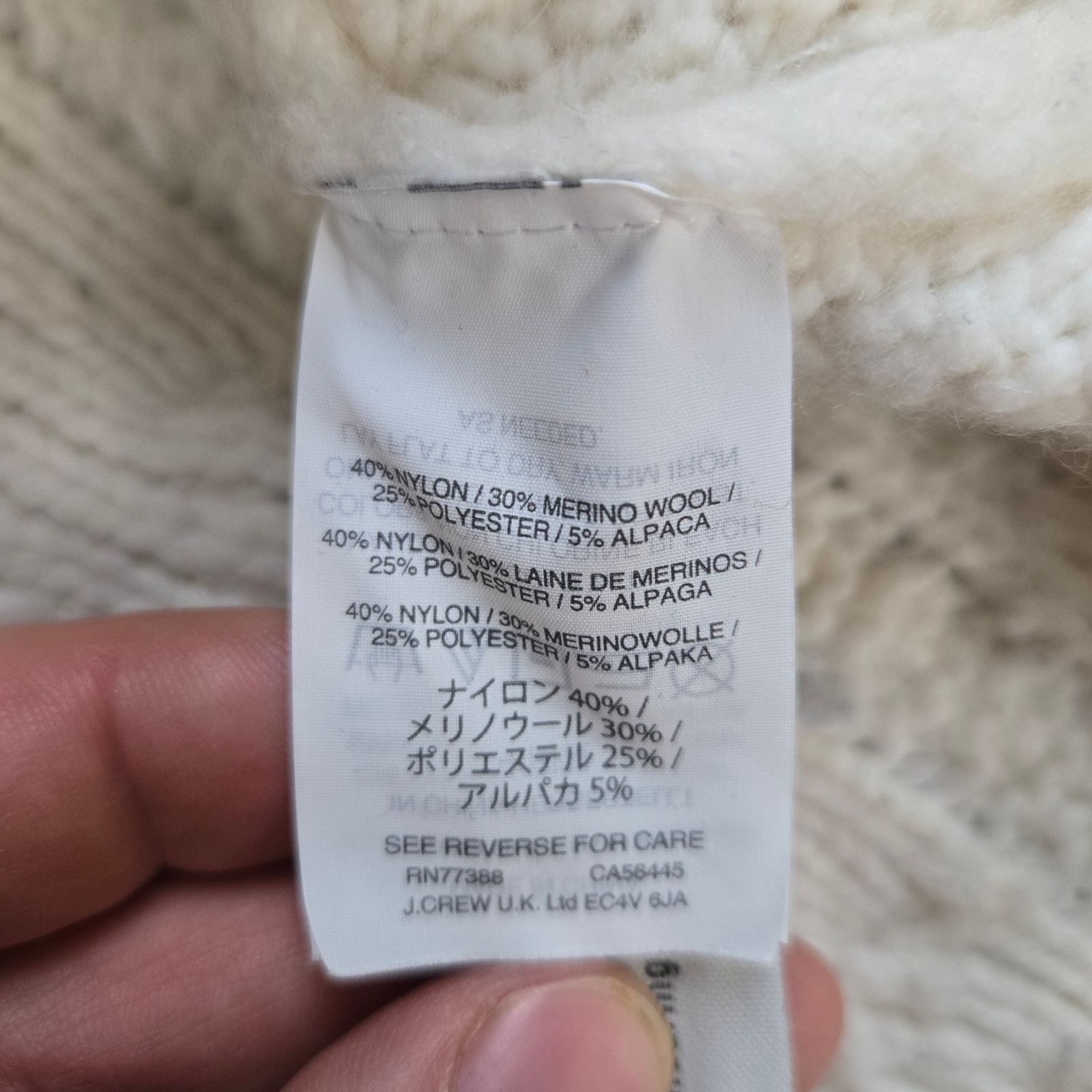 Madewell Madewell Ivory Cable Knit Wool Alpaca Sweater Size Small Size S / US 4 / IT 40 - 8 Thumbnail