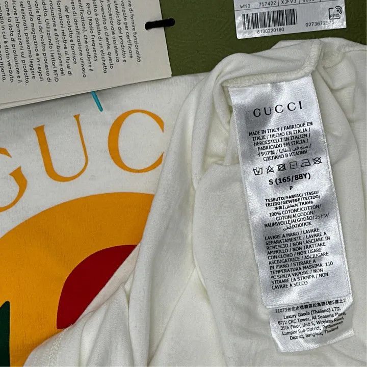 Gucci Gucci FW23 Colorful Logo Print T-Shirt-2507 Size S / US 4 / IT 40 - 3 Thumbnail