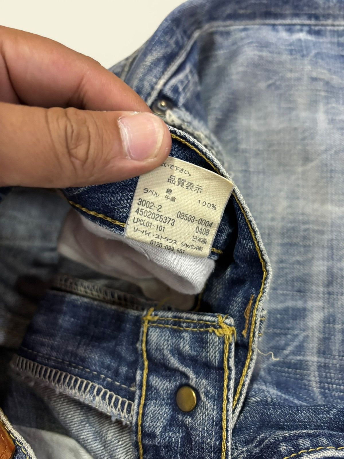 Levi's 90s Grunge Levis Lot 503 Thunder Clawmark Faded Jeans Size US 29 - 12 Thumbnail