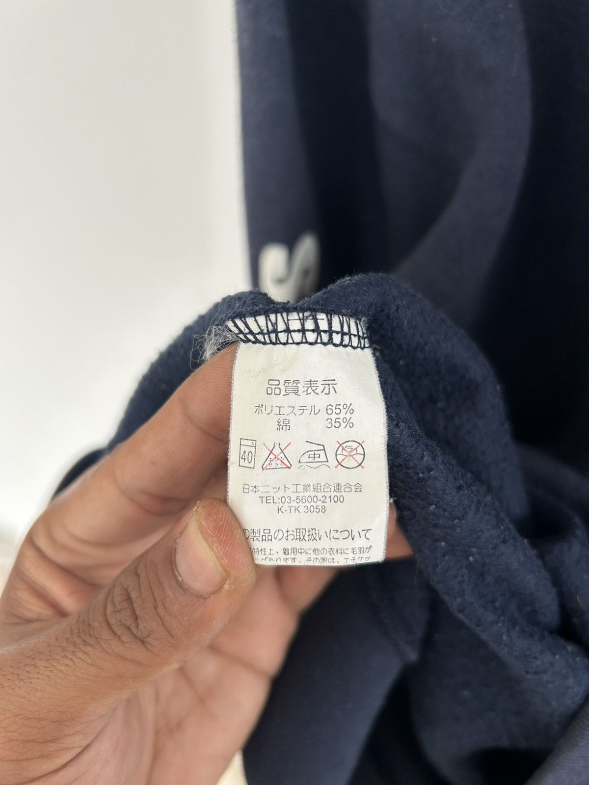 Other Bear Vintage Surf 78’ Sweatshirt Fronthit Blue Size US L / EU 52-54 / 3 - 6 Thumbnail