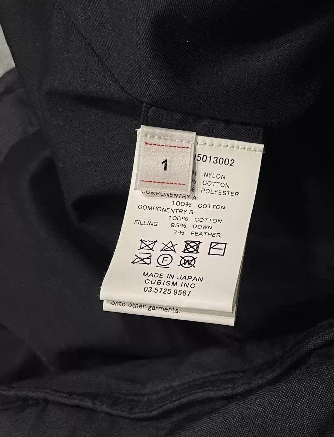 Visvim VisvimVisvim 20aw harrier down jkt-2504 Size US S / EU 44-46 / 1 - 7 Thumbnail