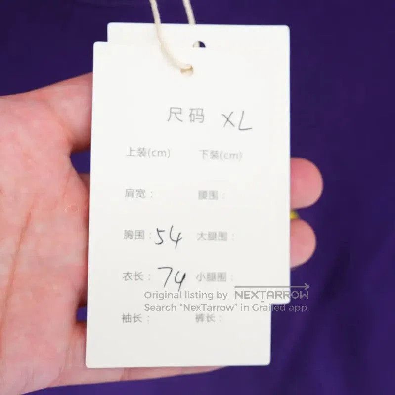 Dior Dior Purple Printed Logo Men's T-Shirt . Size US XL / EU 56 / 4 - 6 Thumbnail