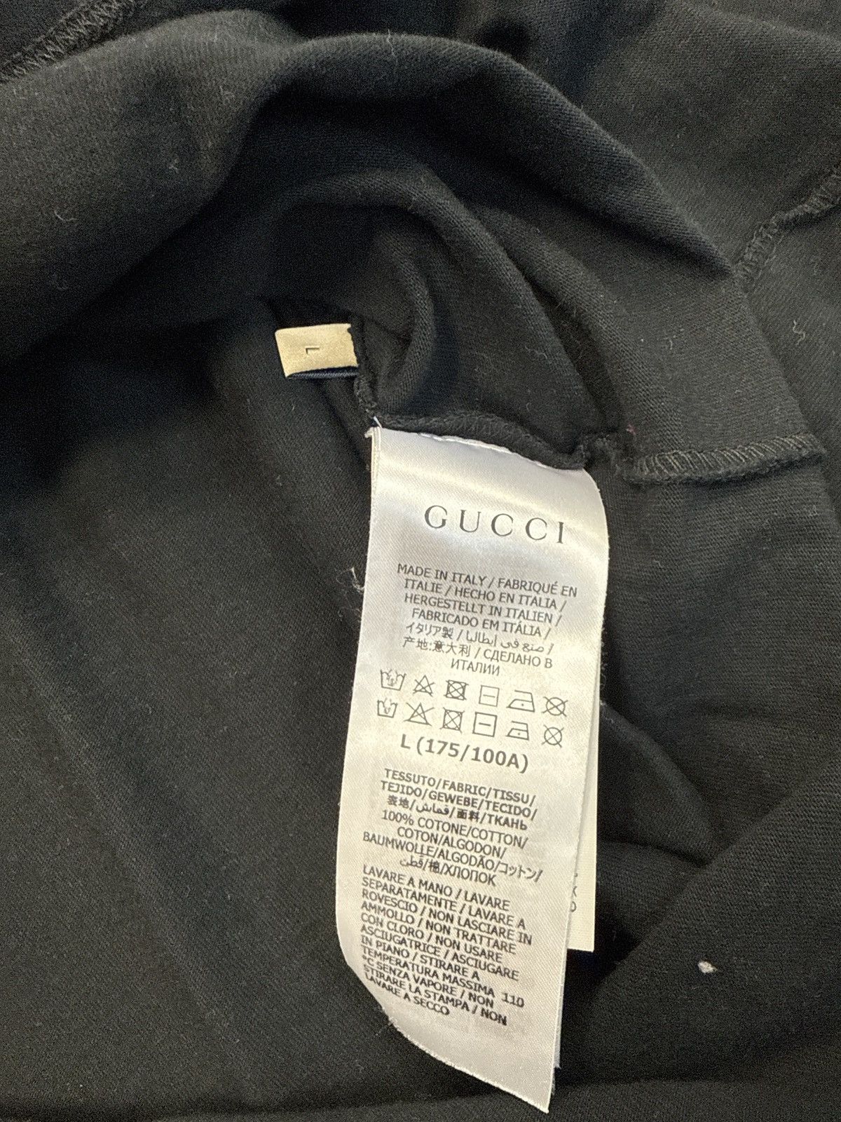 Gucci Gucci worm T shirt black Size US L / EU 52-54 / 3 - 6 Thumbnail