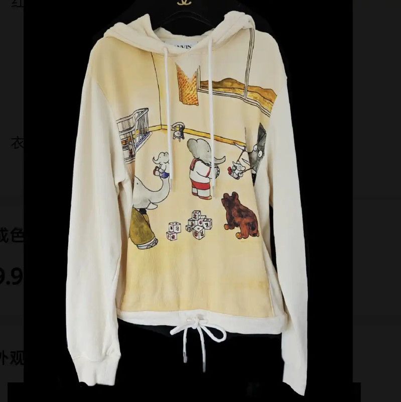 Lanvin Lanvin Colorful Cotton Printed Hoodie 0089 Size S / US 4 / IT 40 - 1 Thumbnail